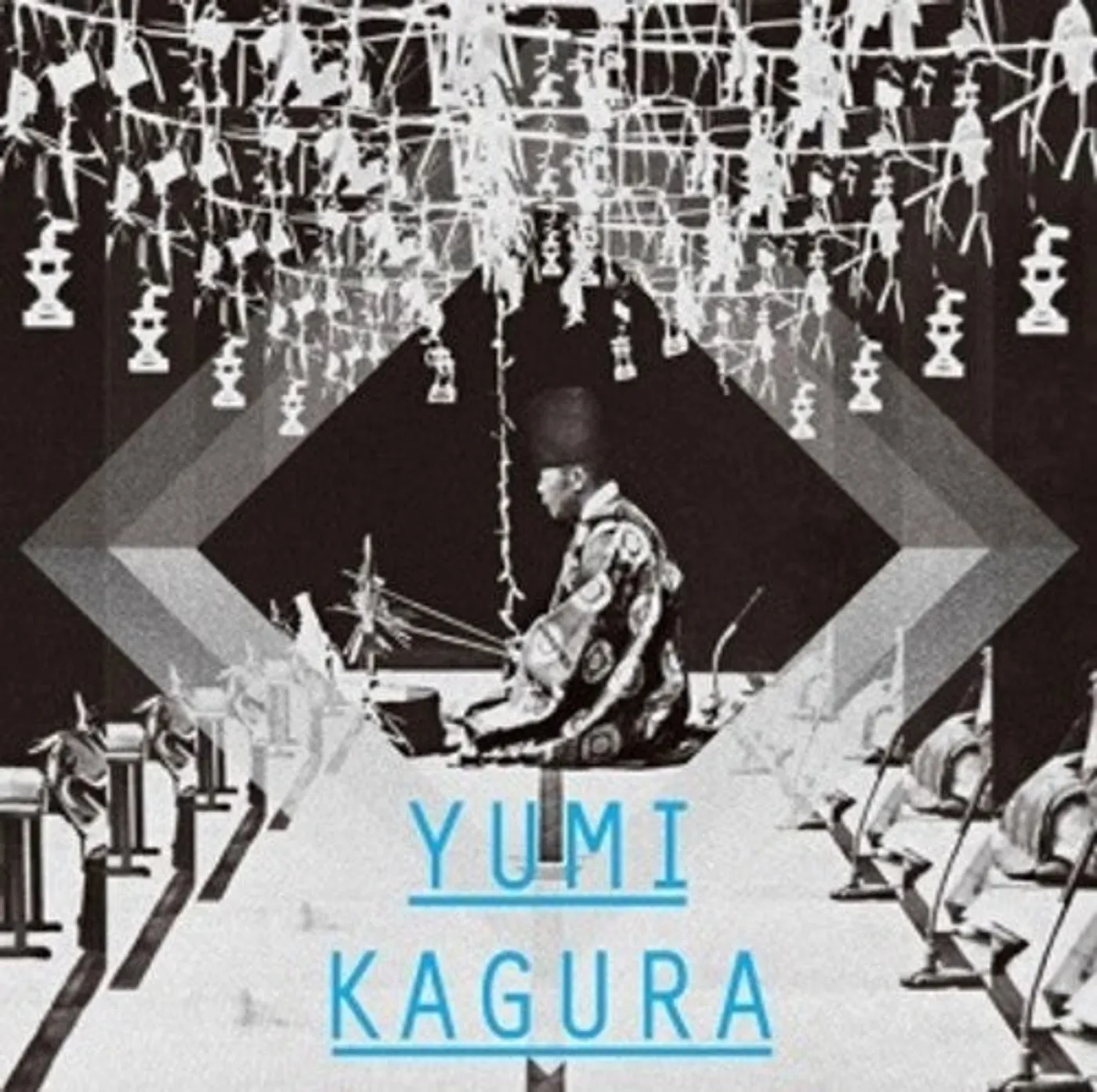 Shigeo Tanaka