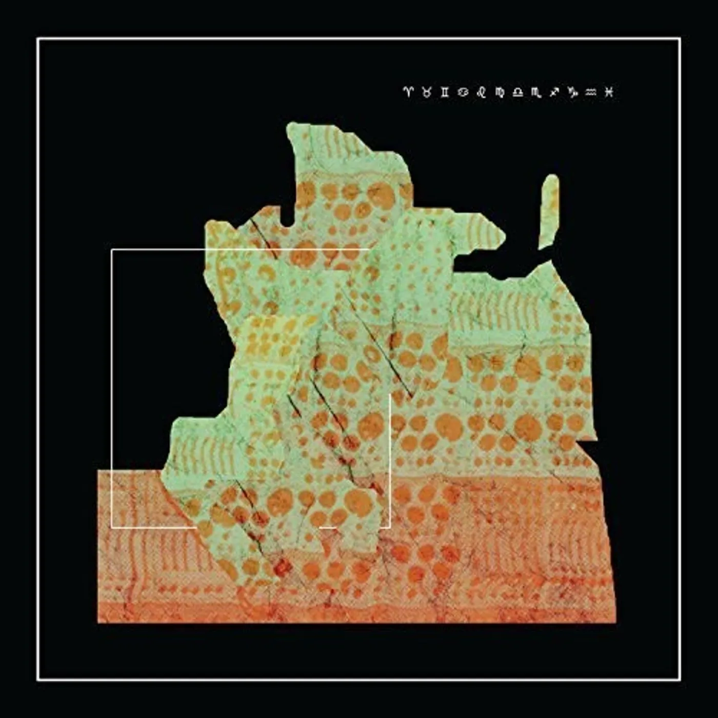 Al Lover LP Vinyl - Zodiak Versions