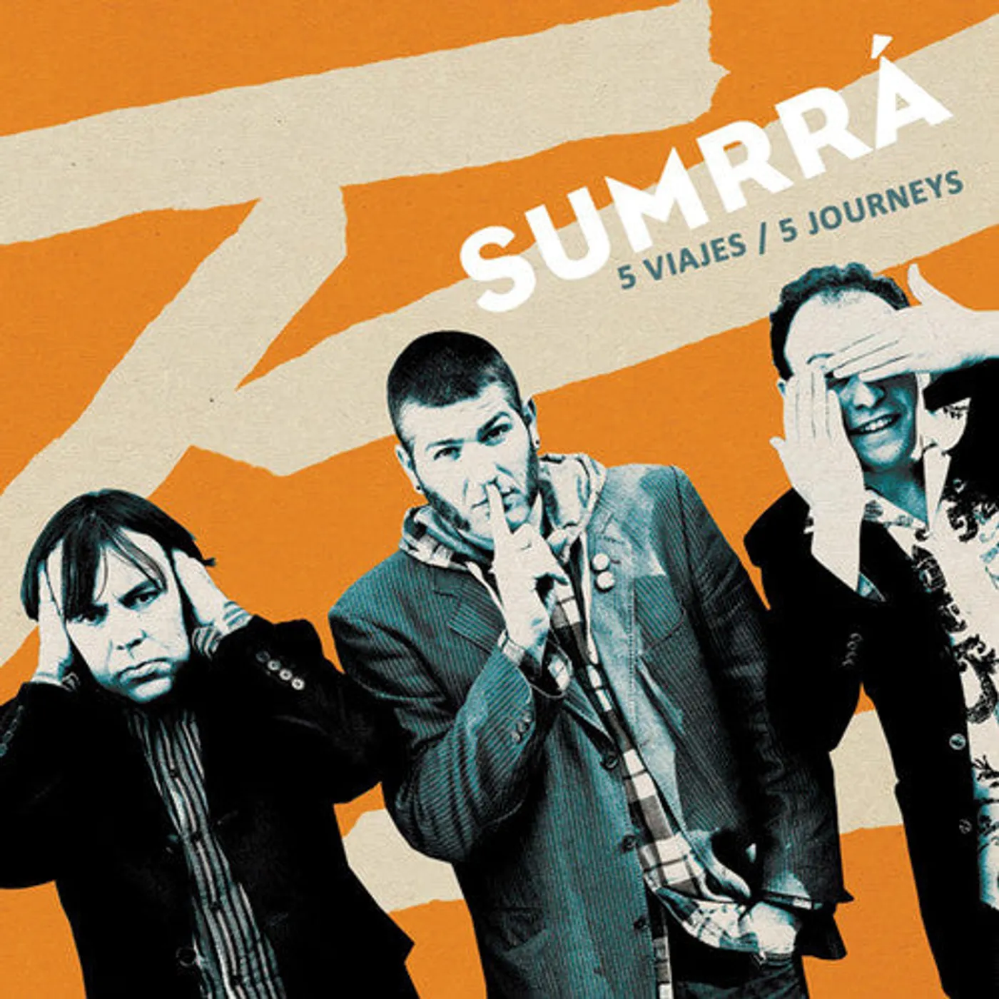 Sumrrá LP Vinyl - 5 Viajes / 5 Journeys