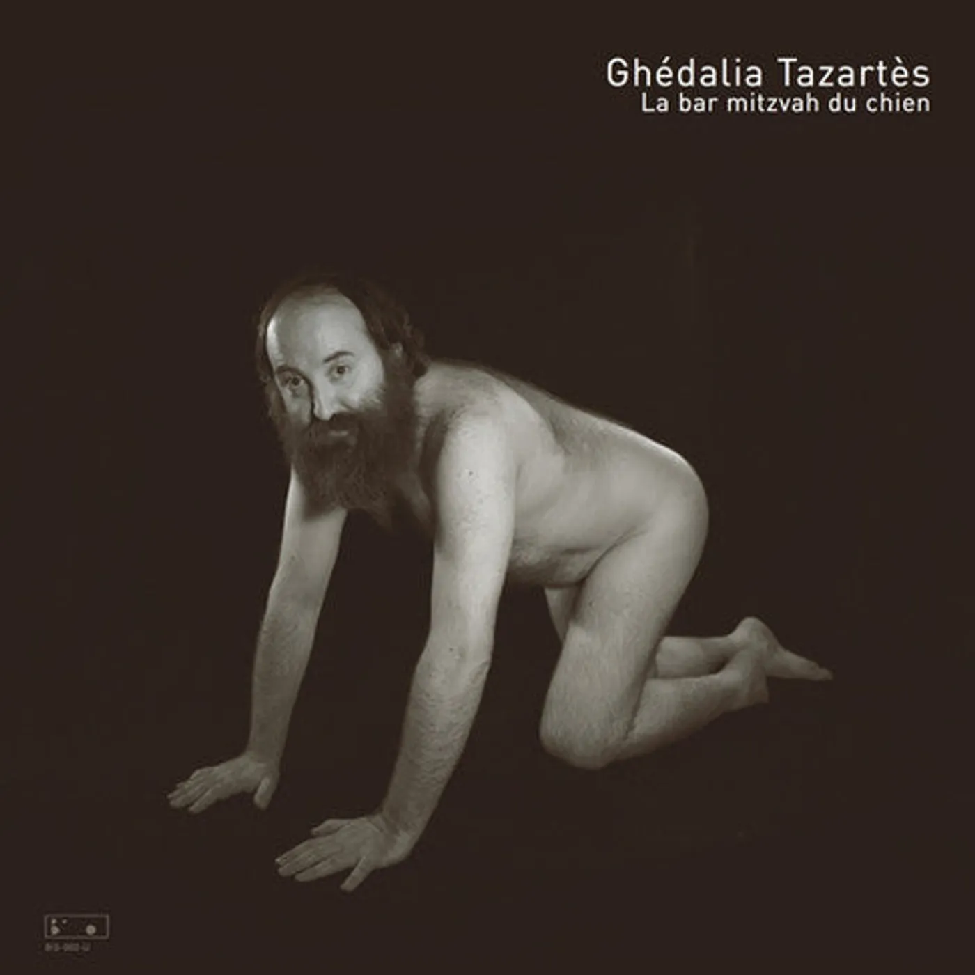 Ghédalia Tazartès LP Vinyl - La Bar Mitzvah Du Chien