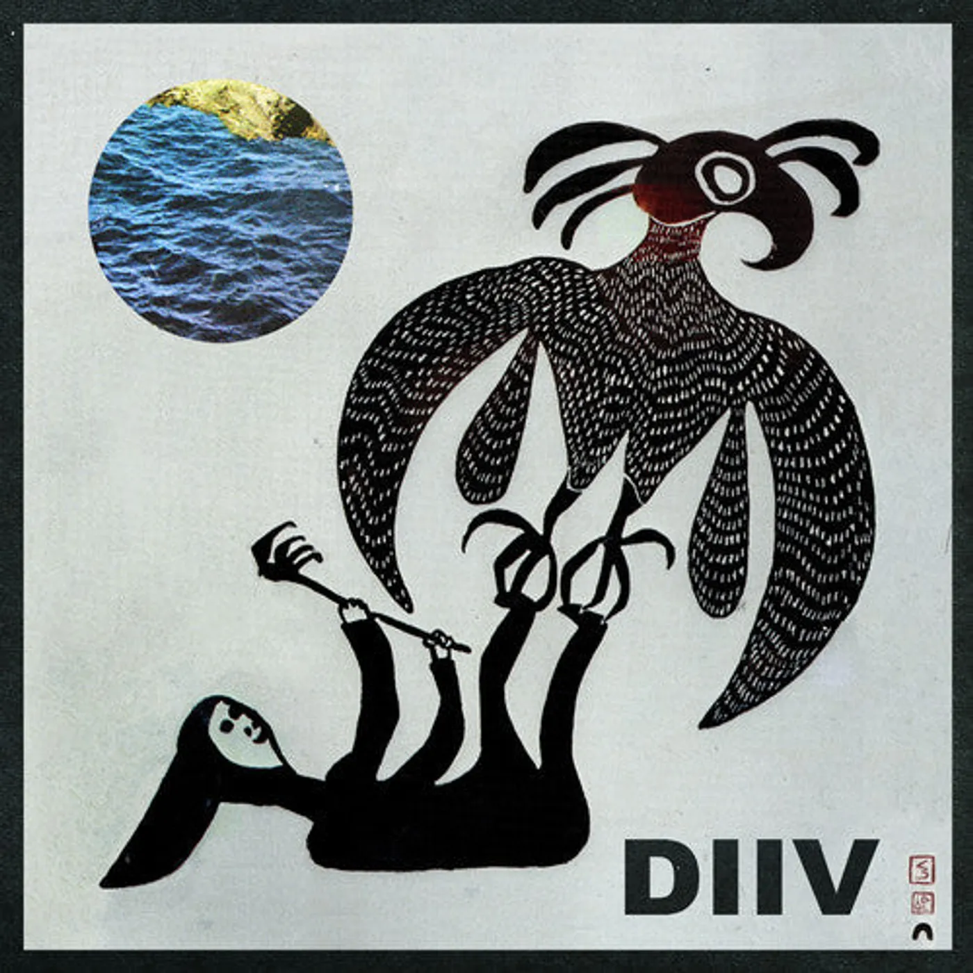 Diiv LP Vinyl - Oshin