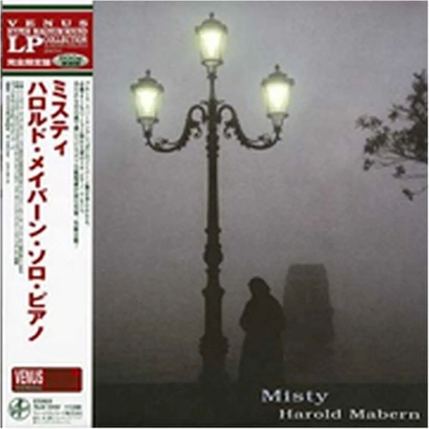 Harold Mabern LP Vinyl - Misty