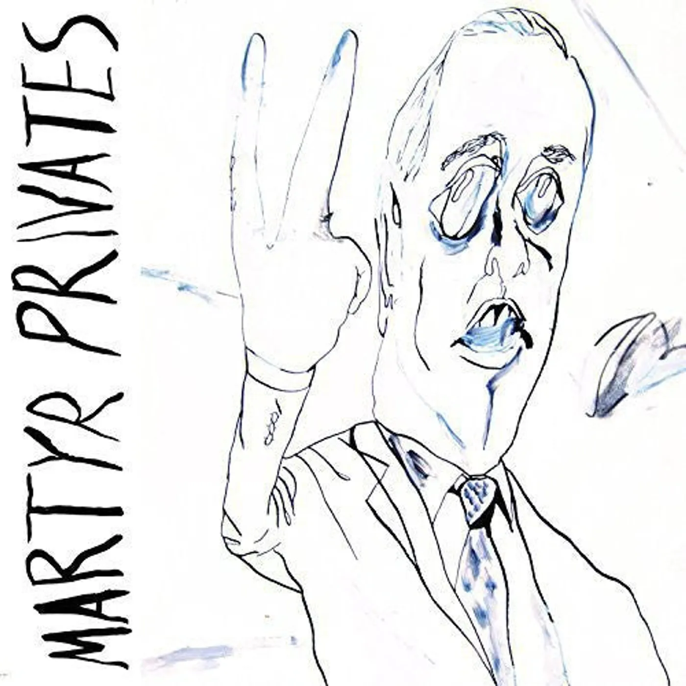 Martyr Privates LP Vinyl - Martyr Privates