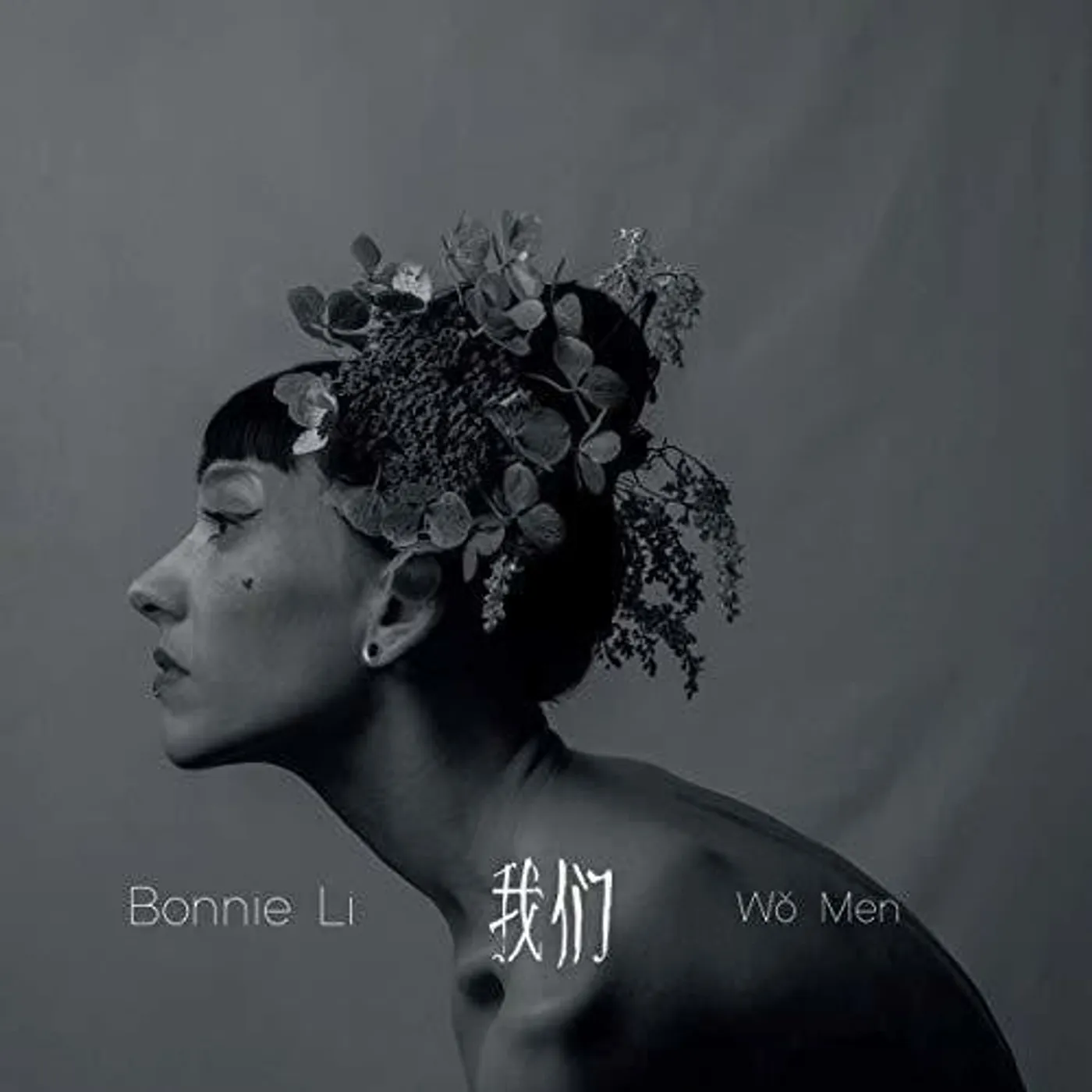 Bonnie Li LP Vinyl - Wo Men (Uk)