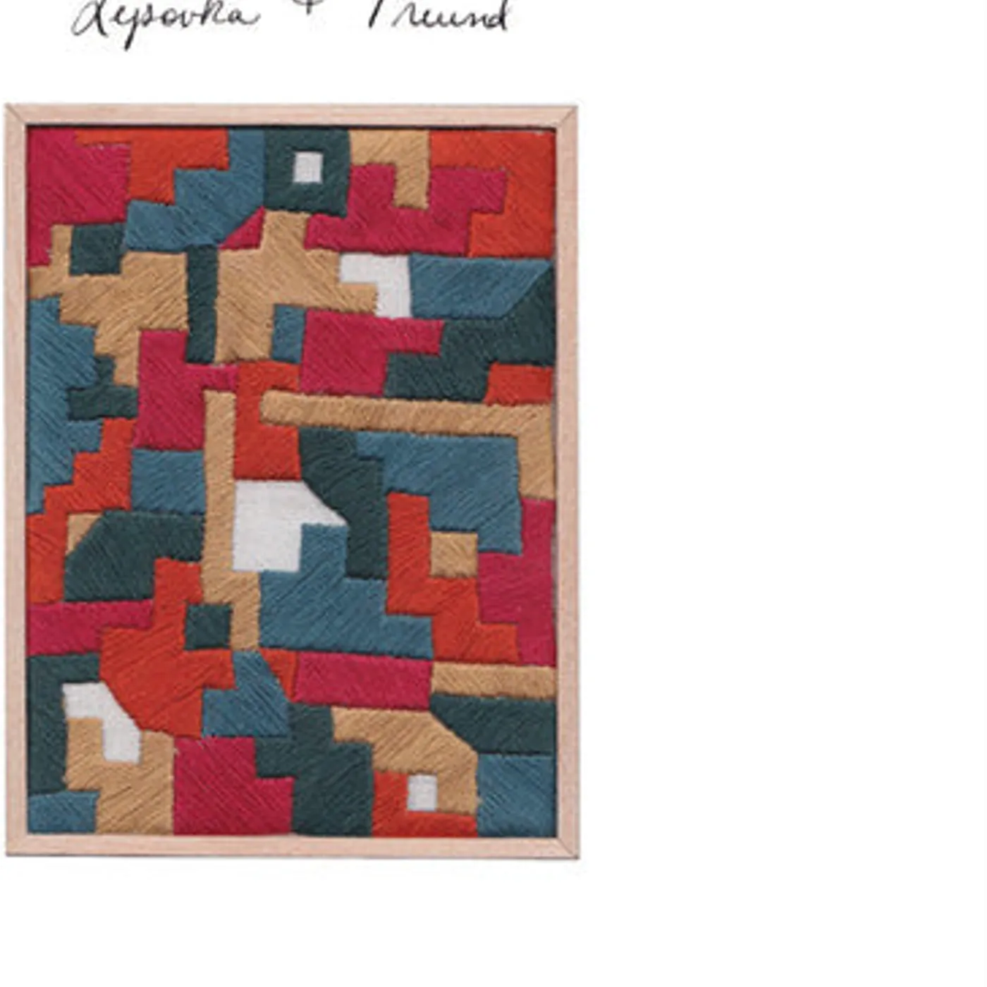 Lejsovka & Freund LP Vinyl - Music For Small Ensemble & Computer