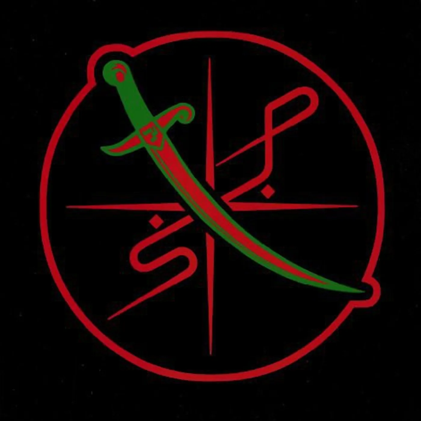 Shabazz Palaces LP Vinyl - Of Light (Cvnl)