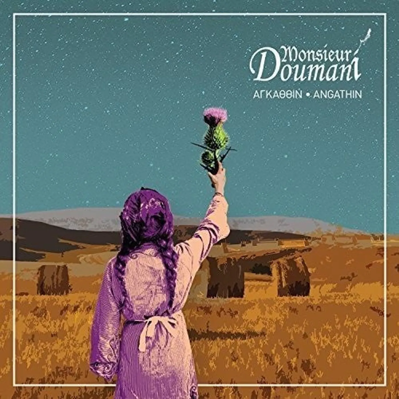 Monsieur Doumani LP Vinyl - Angathin (Uk)