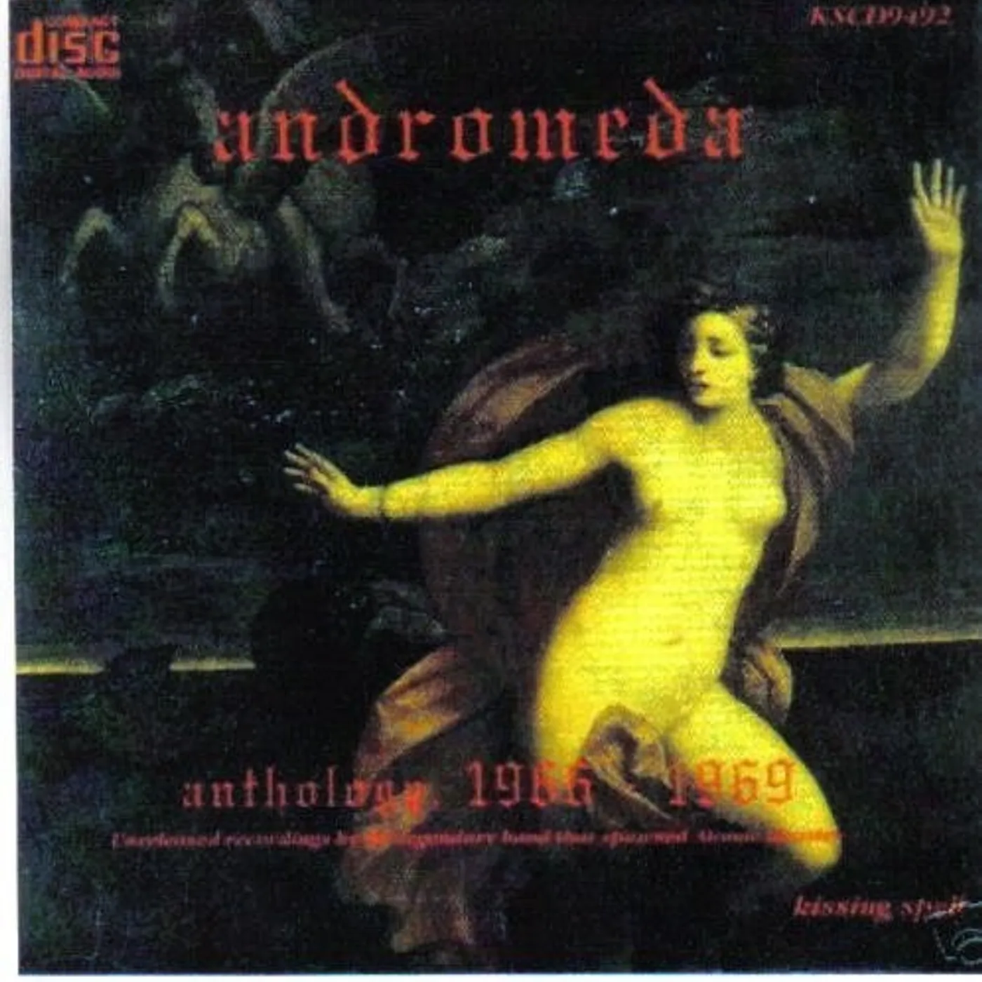 Andromeda LP Vinyl - Andromeda (Uk)