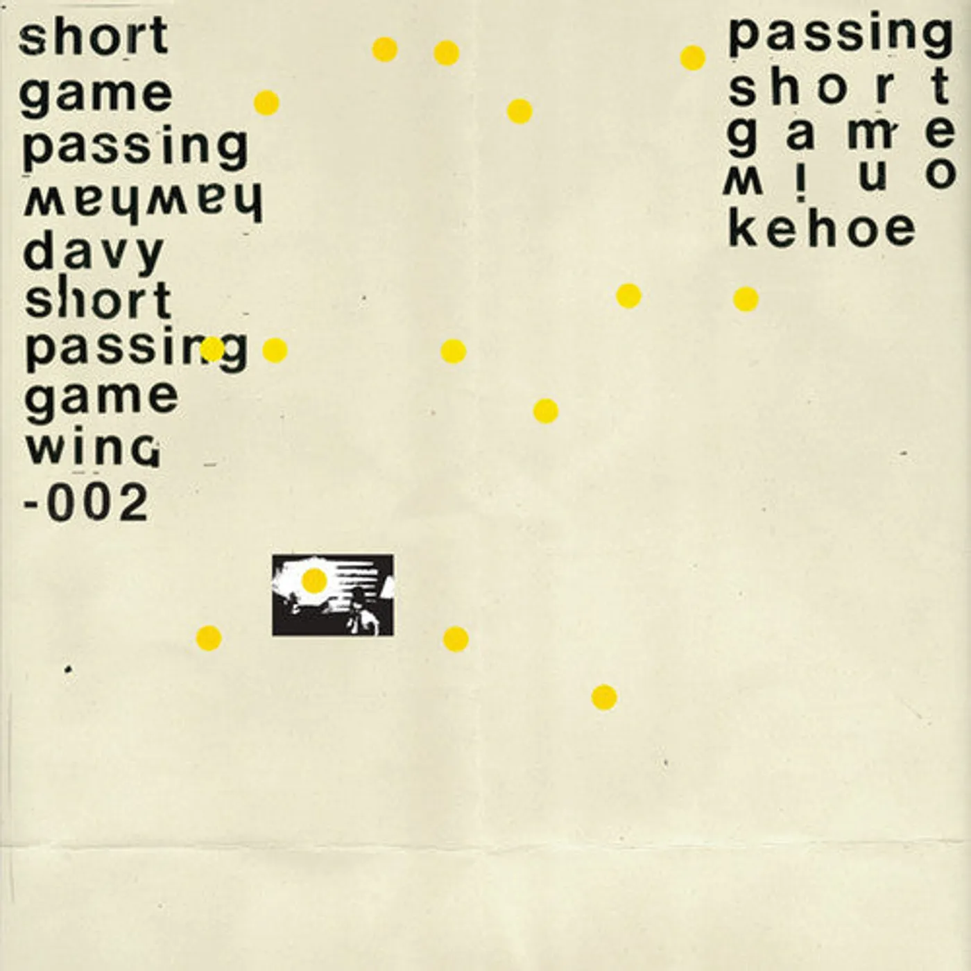 Davy Kehoe LP Vinyl - Short Passing Game