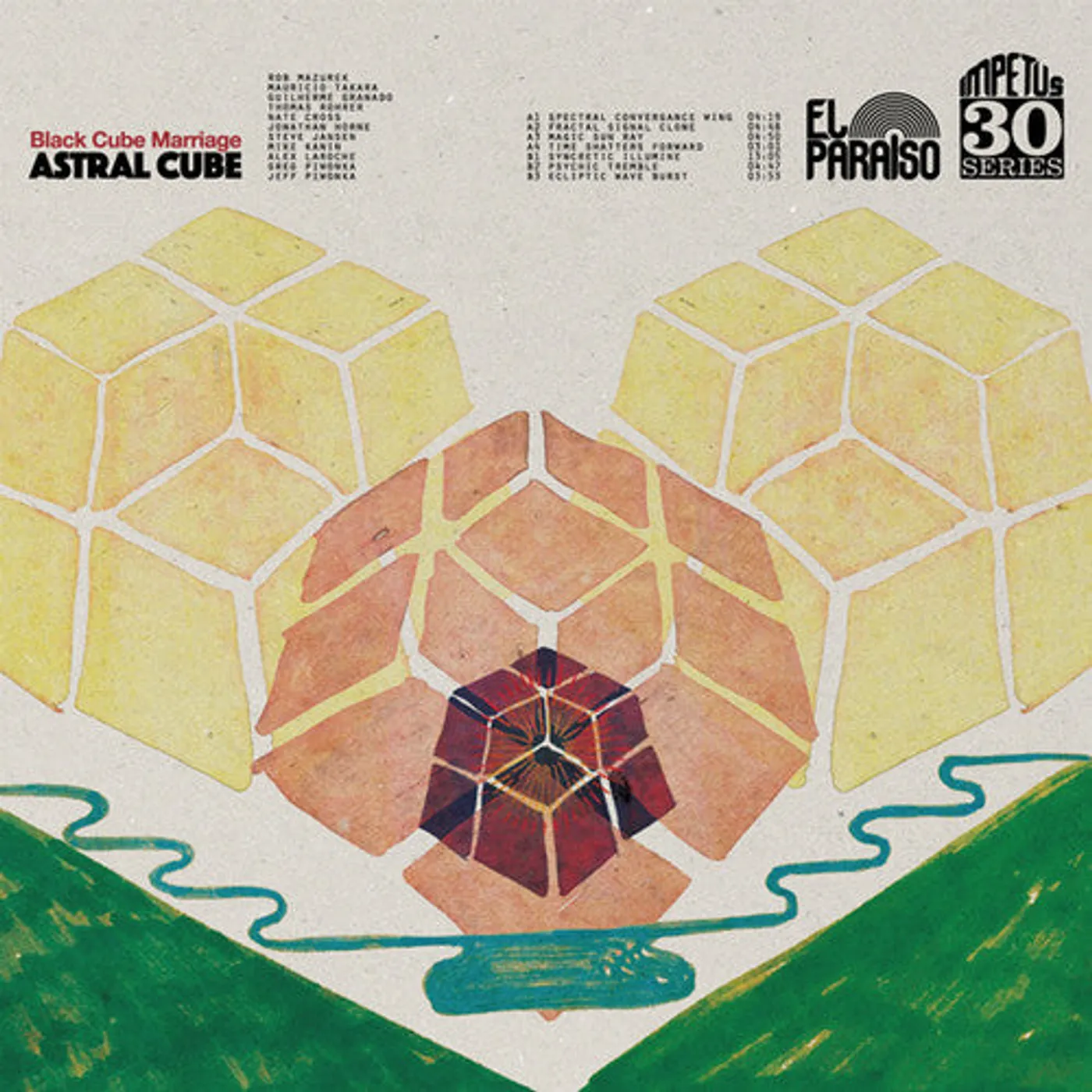 Black Cube Marriage LP Vinyl - Astral Cube