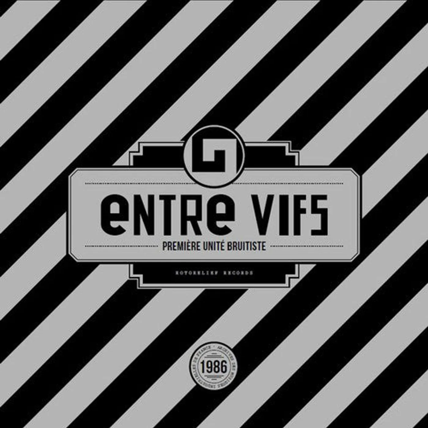 Entre Vifs LP Vinyl - Premiere Unite Bruitiste