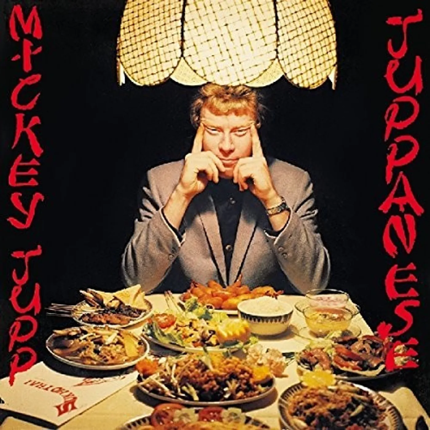 Mickey Jupp LP Vinyl - Juppanese (Coloured Vinyl) (Ltd) (Ogv) (Wht) (Ger)