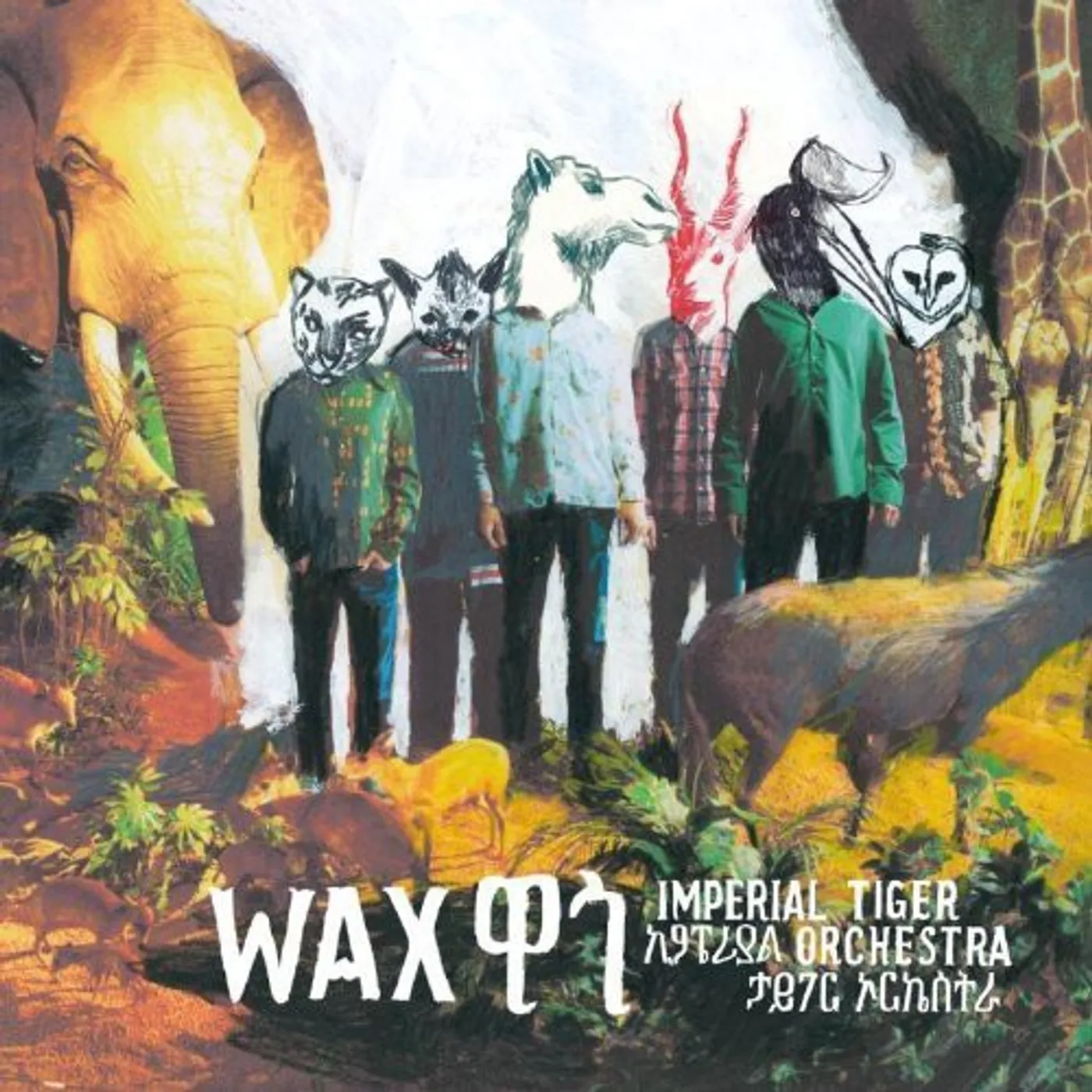 Imperial Tiger Orchestra LP Vinyl - Wax (Uk)