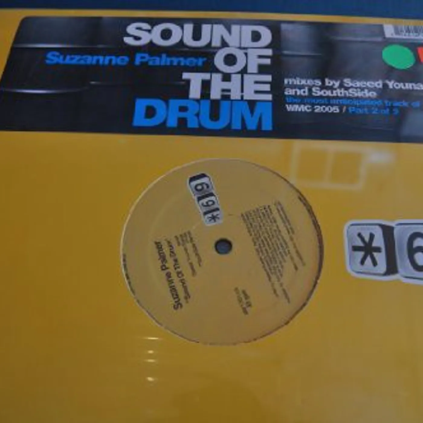Suzanne Palmer LP Vinyl - Sound Of The Drum 2