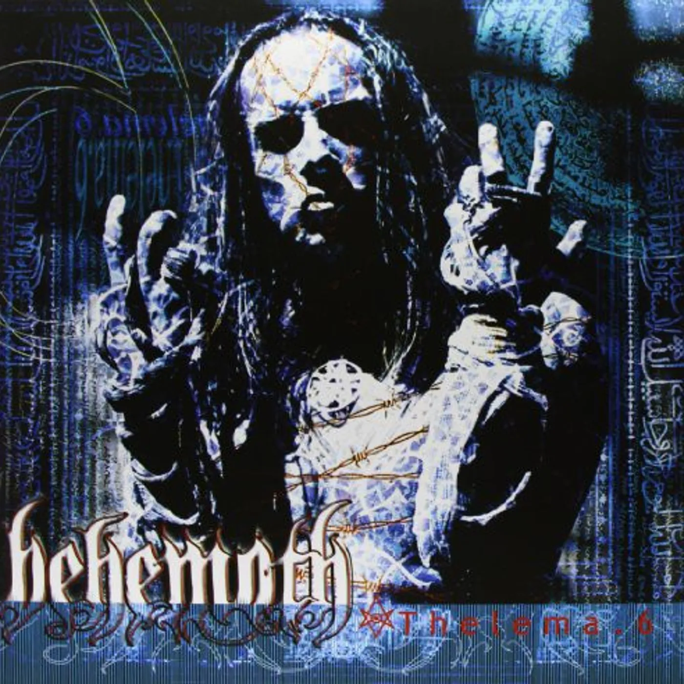 Behemoth LP Vinyl - Thelema 6