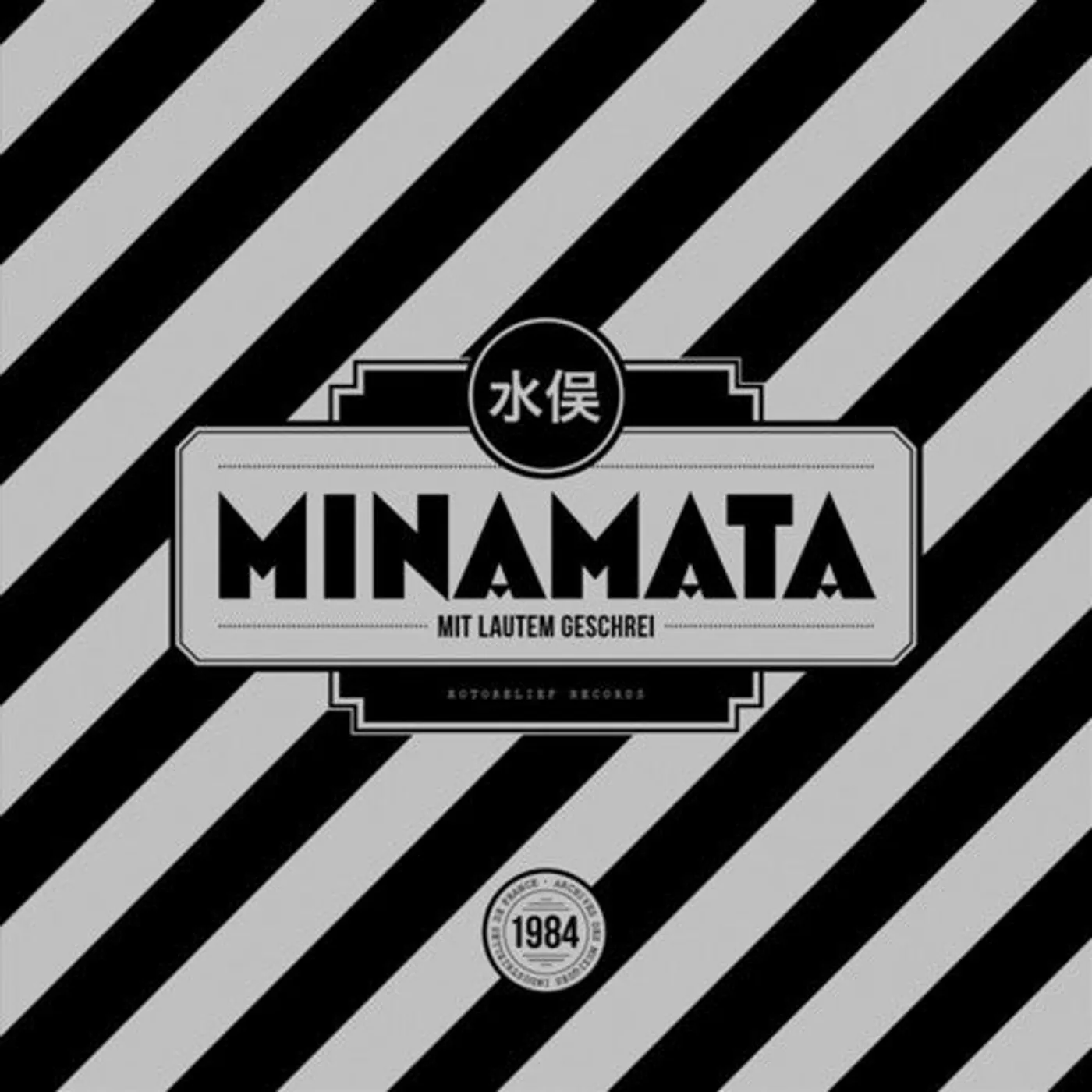 MINAMATA