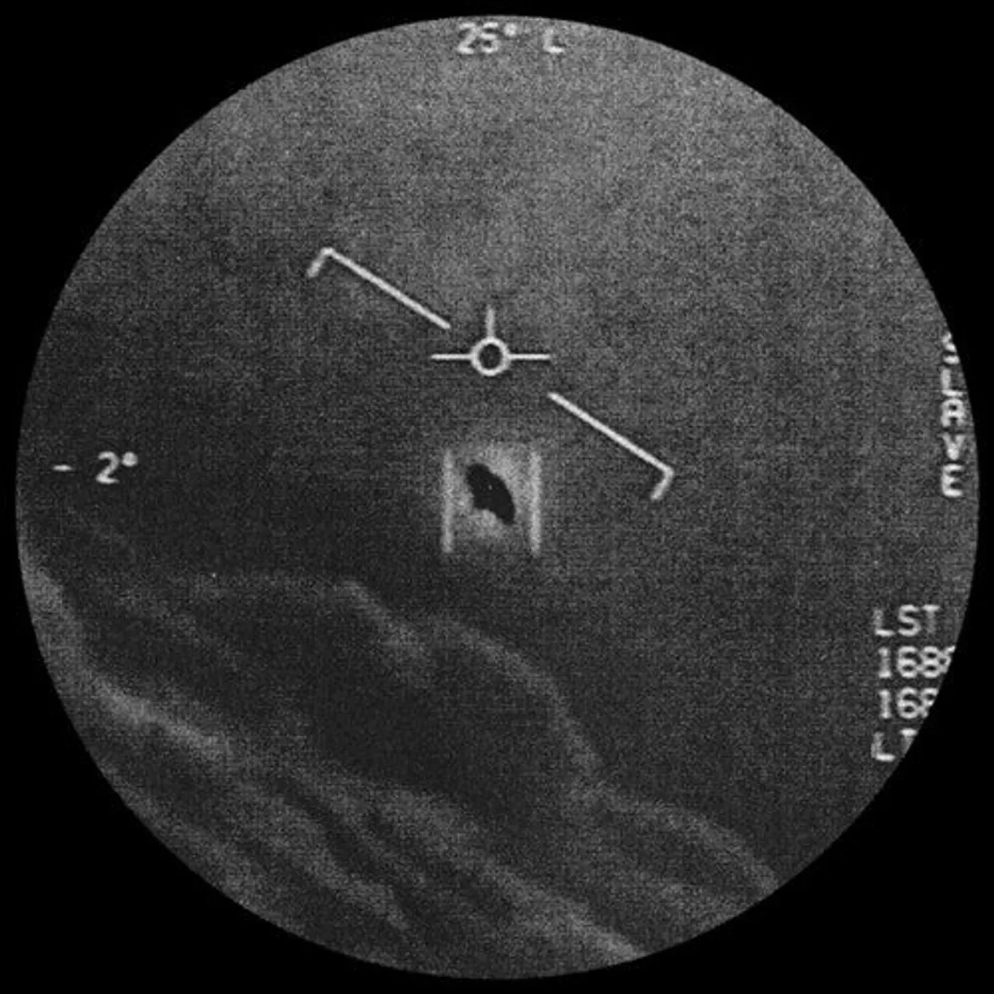 Hugo Massien LP Vinyl - Advanced Aerial Threat (Ep)