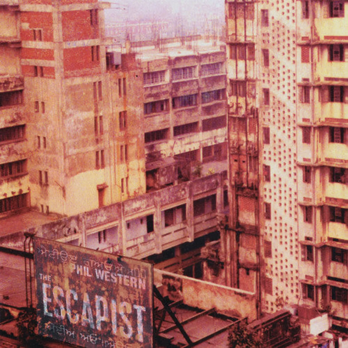 Phil Western LP Vinyl - Escapist (Brwn) (Coloured Vinyl)