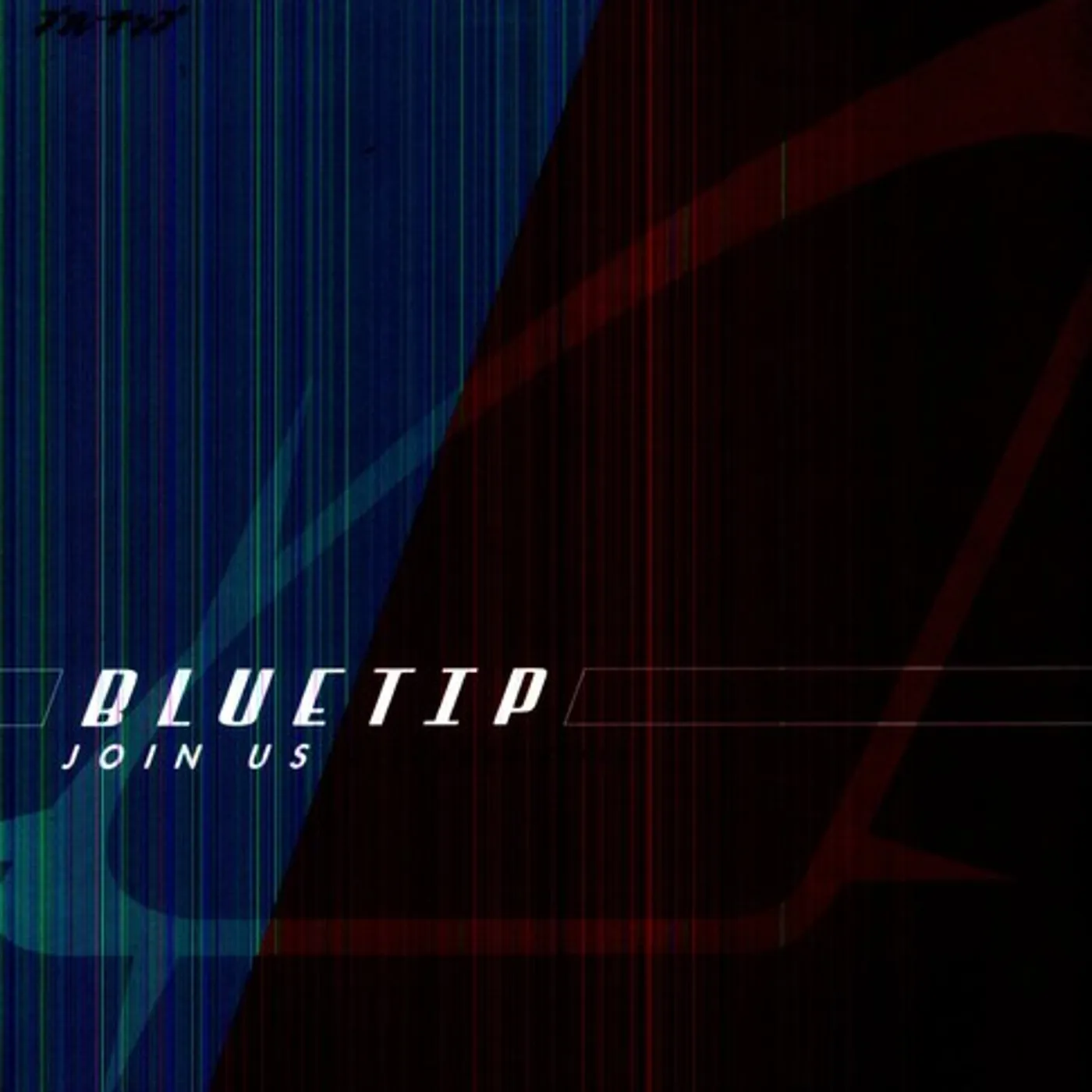 Bluetip LP Vinyl - Join Us