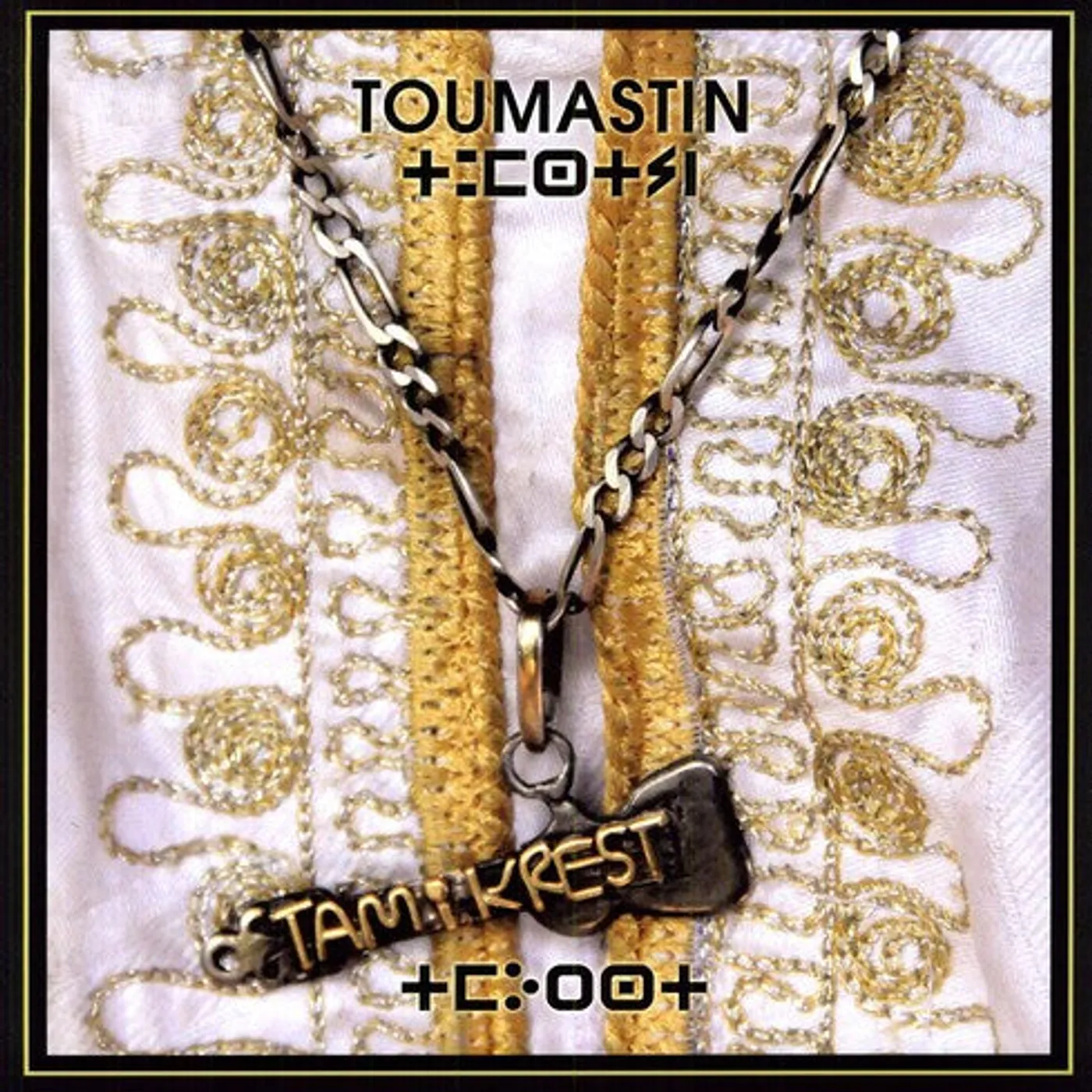 Tamikrest LP Vinyl - Toumastin