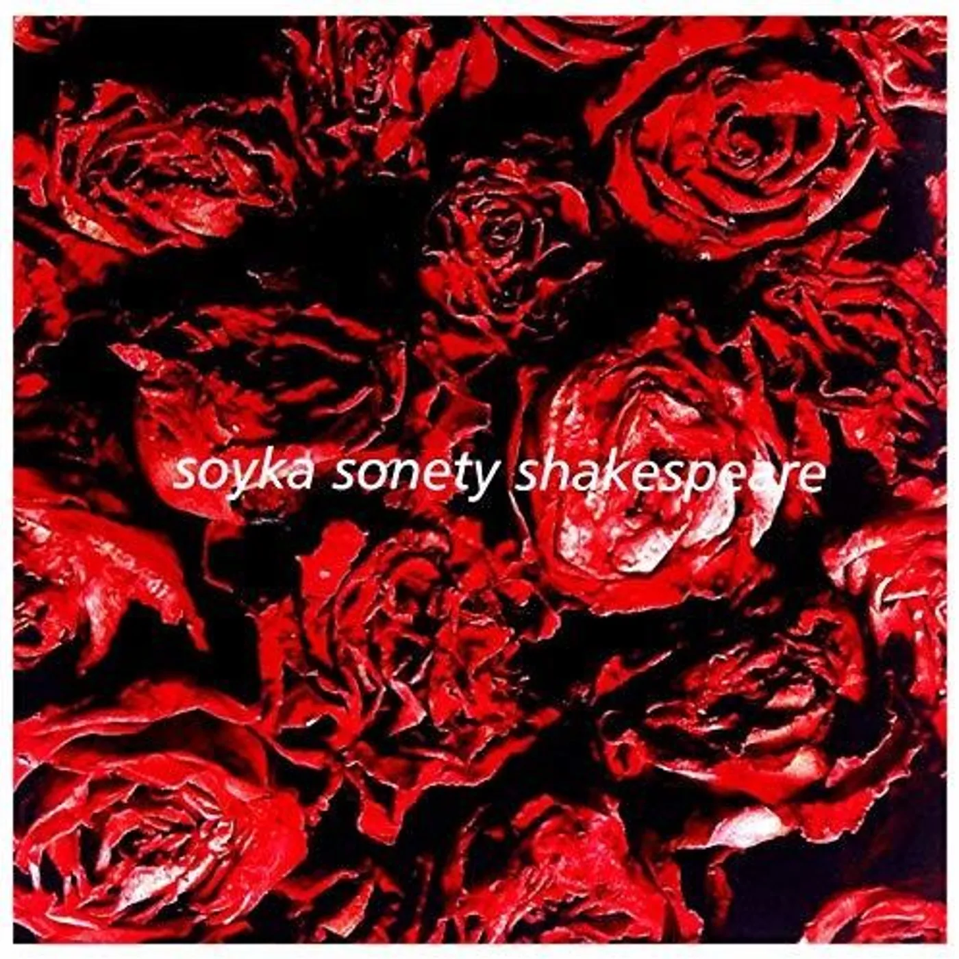Stanislaw Soyka LP Vinyl - Soyka Sonety Shakespeare (Pol)