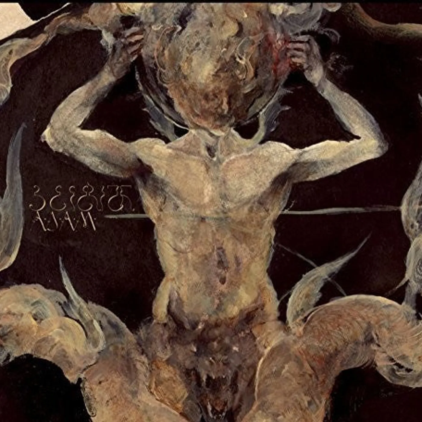 Begerith LP Vinyl - A.D.A.M.