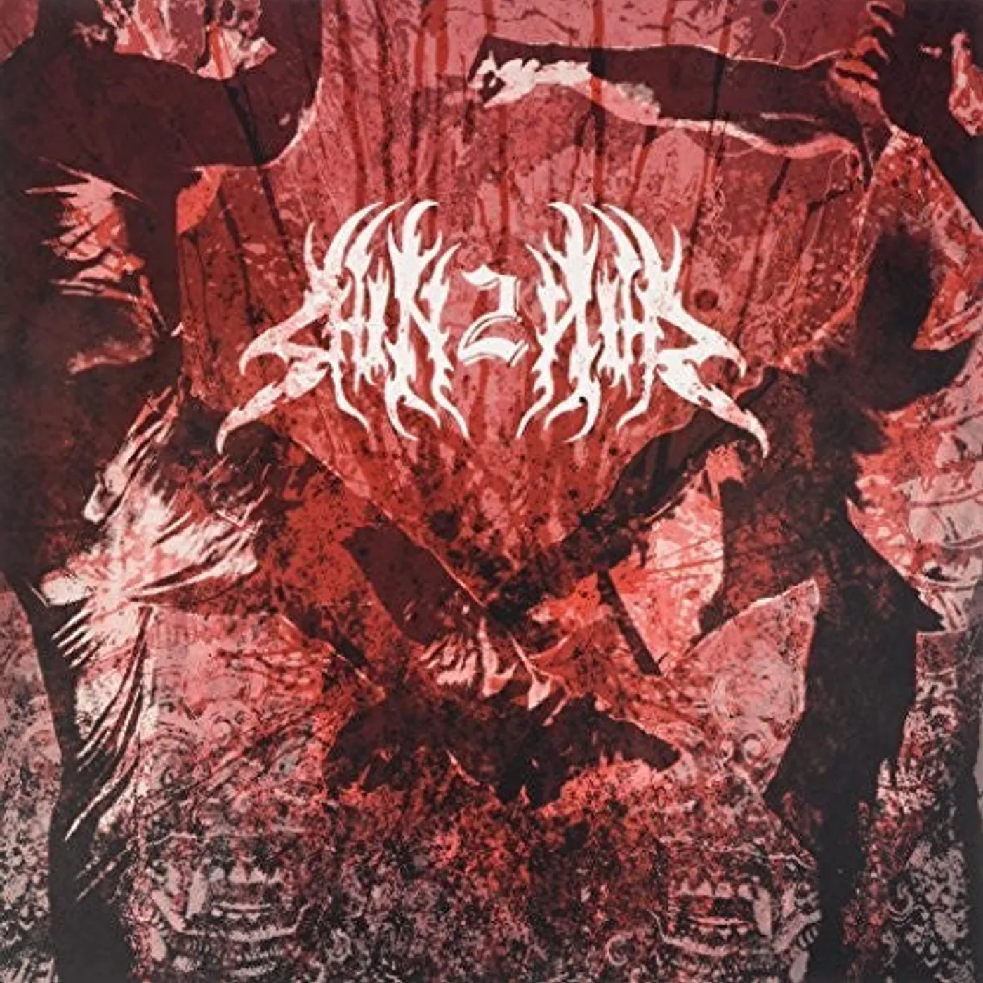 Shin To Shin LP Vinyl - Shin To Shin