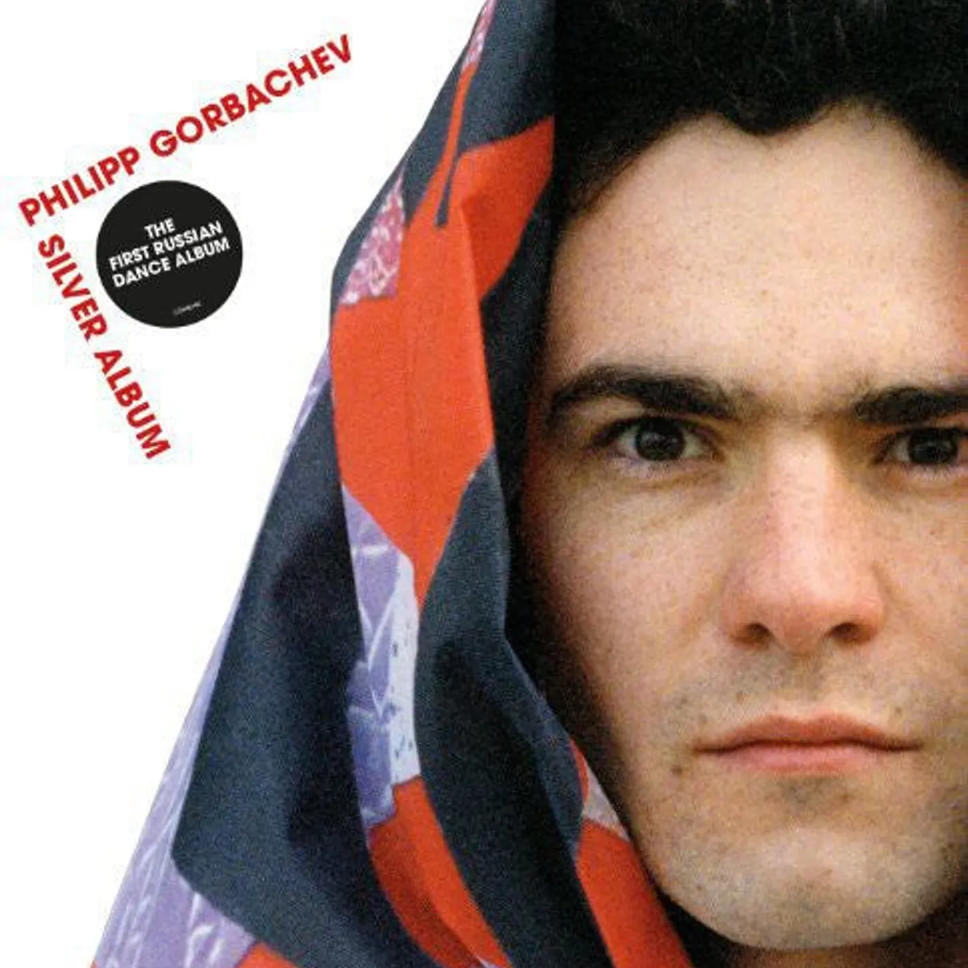 Philipp Gorbachev LP Vinyl - Silver Album