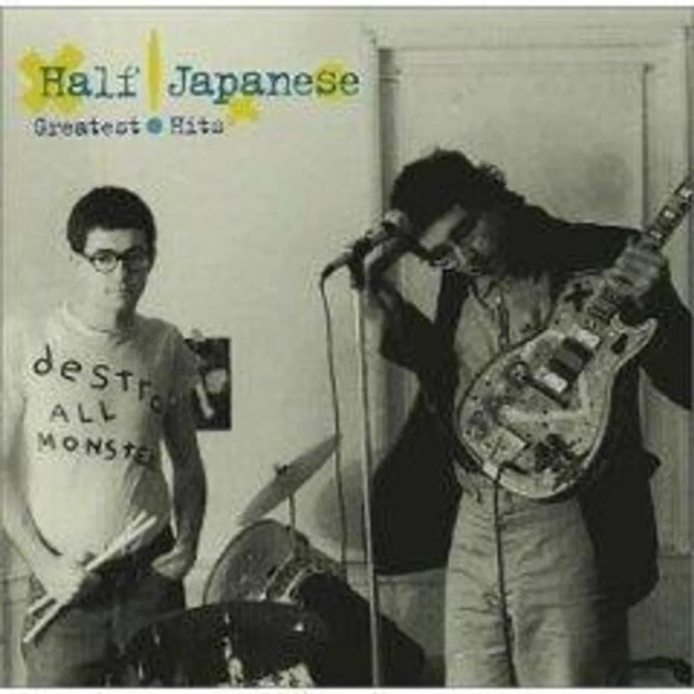 Half Japanese LP Vinyl - Greatest Hits (Ltd)