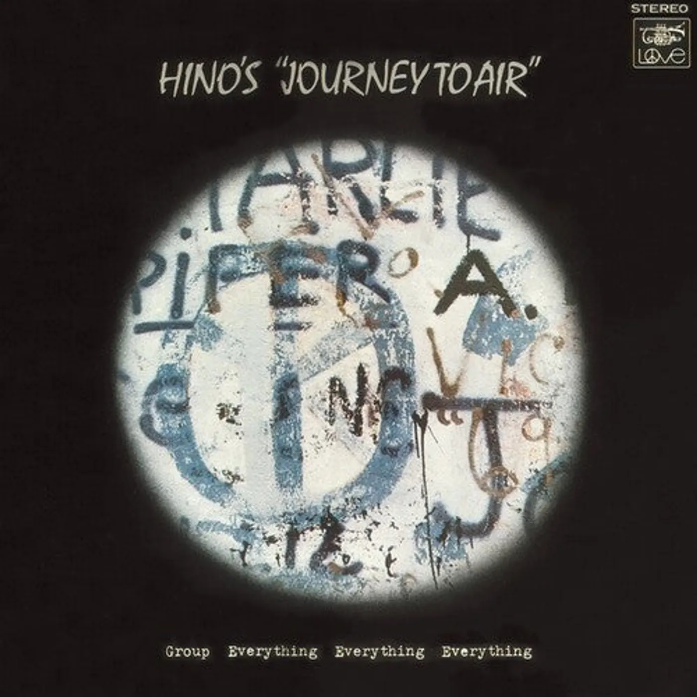 Terumasa Hino LP Vinyl - Journey To Air
