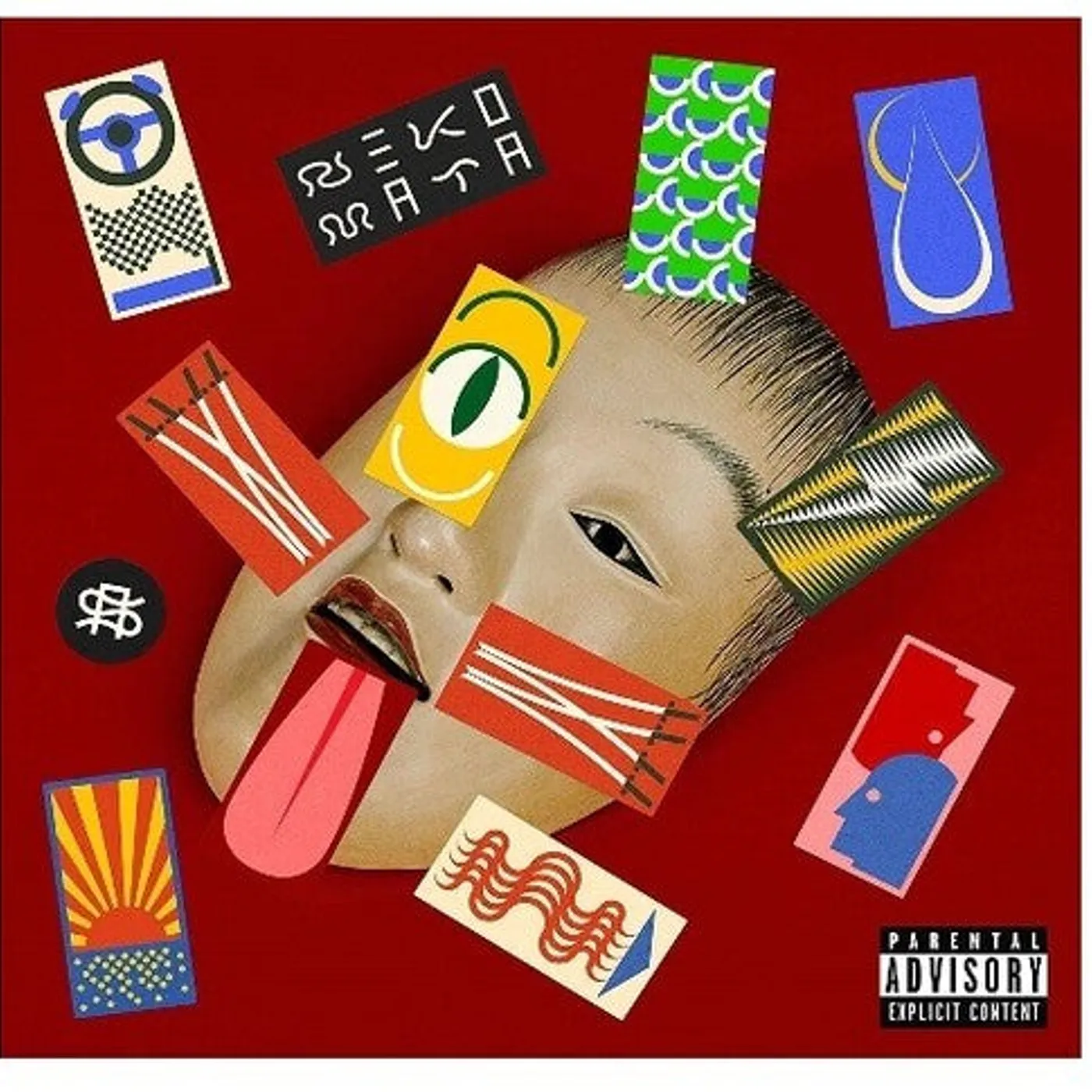 Supernaive LP Vinyl - Nekomata (Uk)