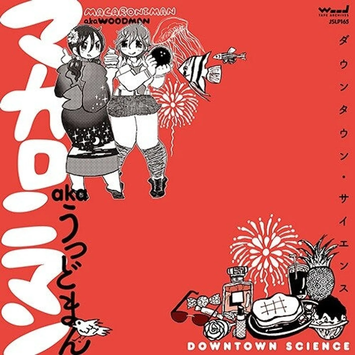 Macaroniman Aka Woodman LP Vinyl - Downtown Science (Ltd)