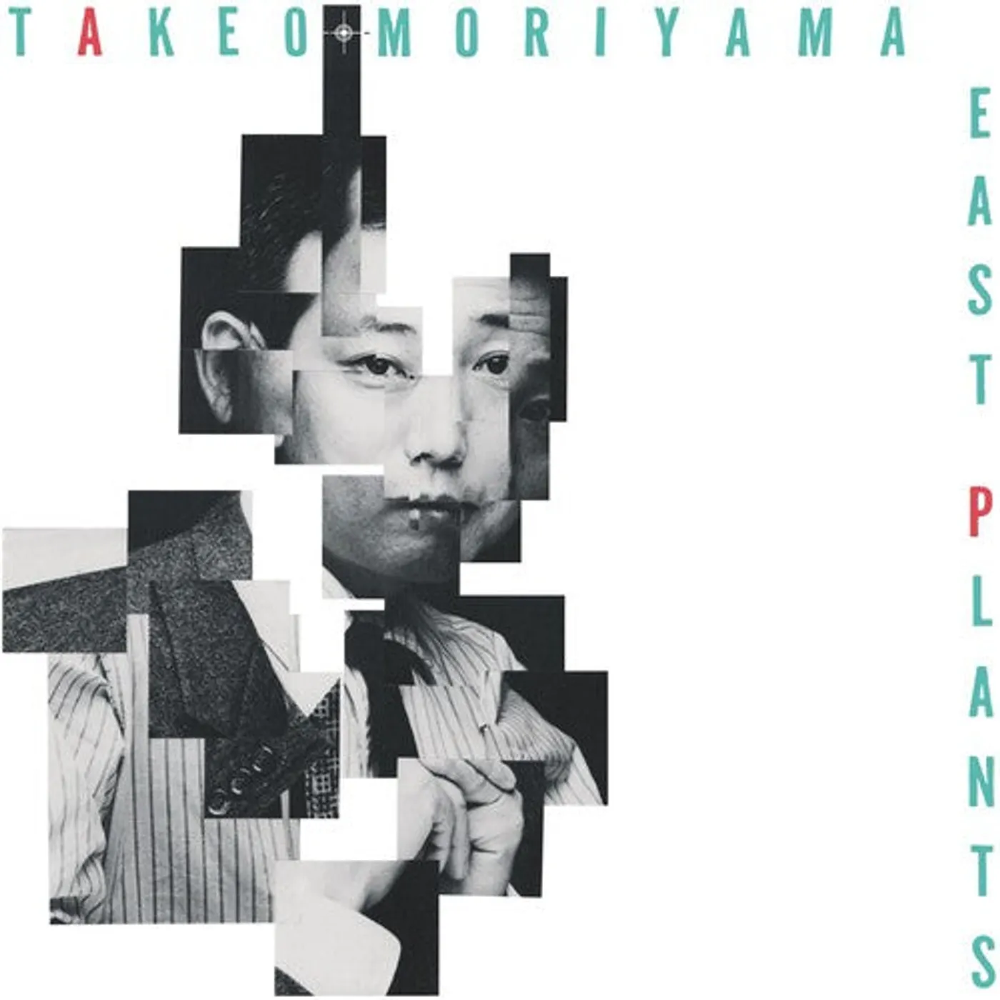 Takeo Moriyama LP Vinyl - East Plants