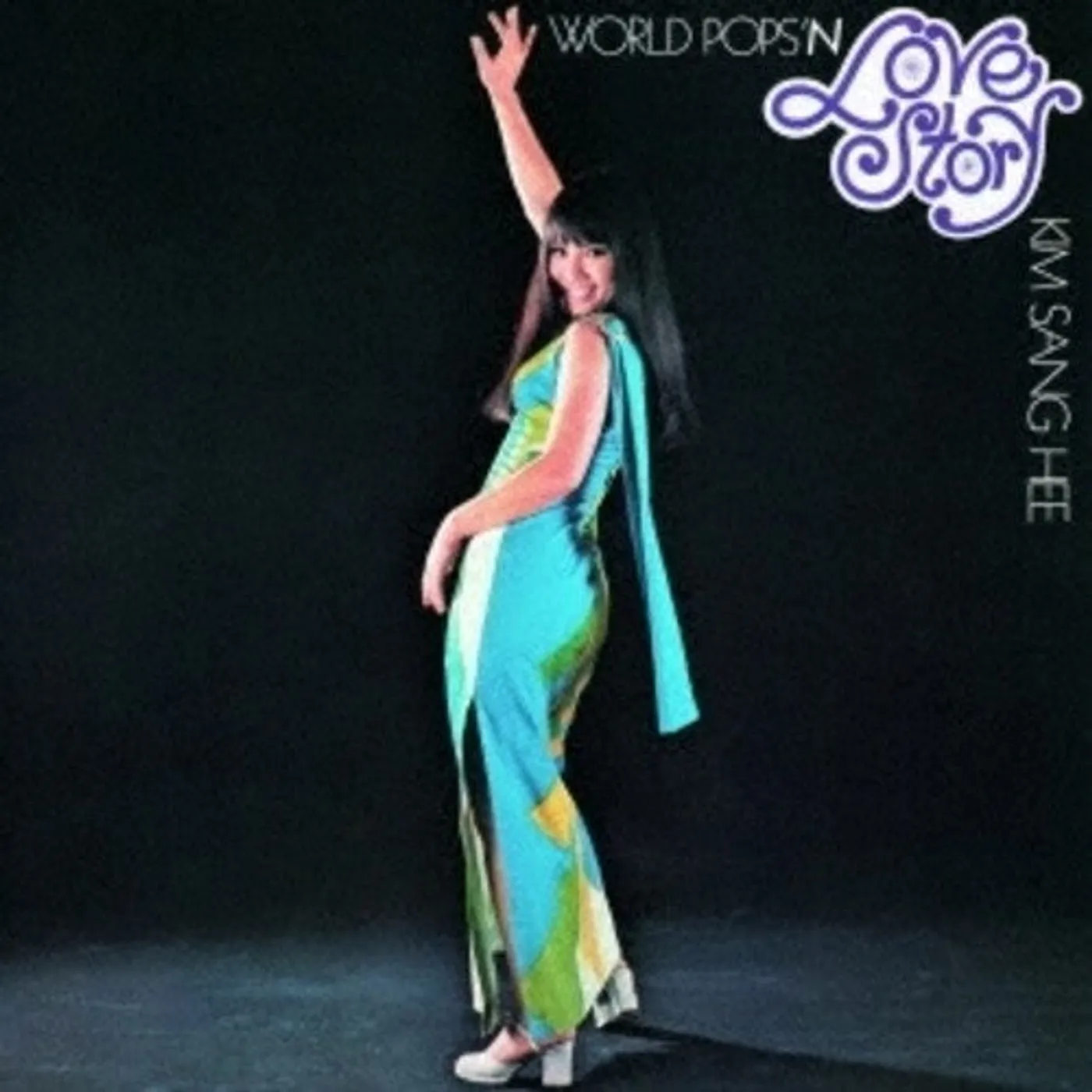Kim Sang-Hee LP Vinyl - Love Story (Ltd) (Rmst)