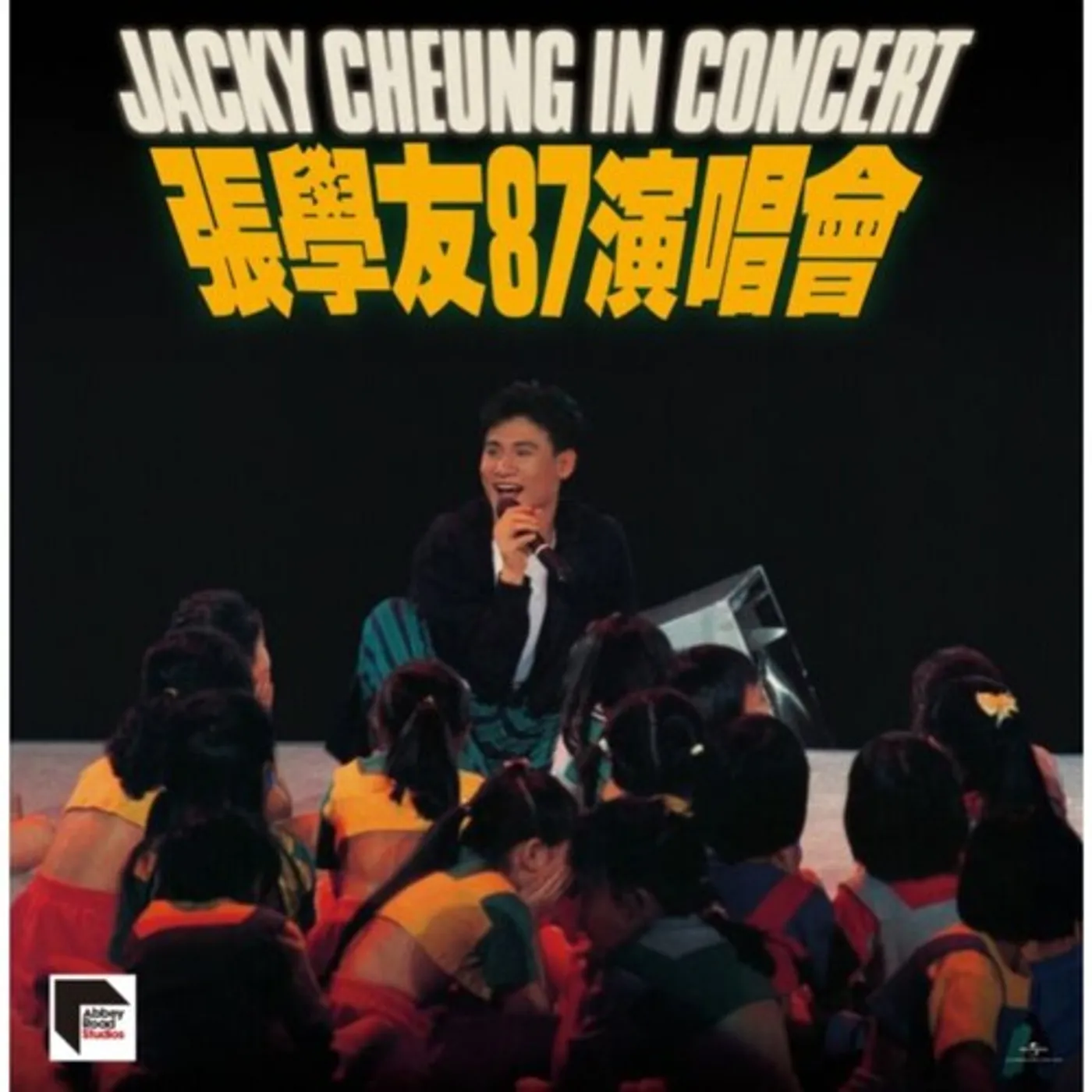 Jacky Cheung LP Vinyl - Jacky Cheung In Concert 87 - Ars Abbey Road (Rmst)