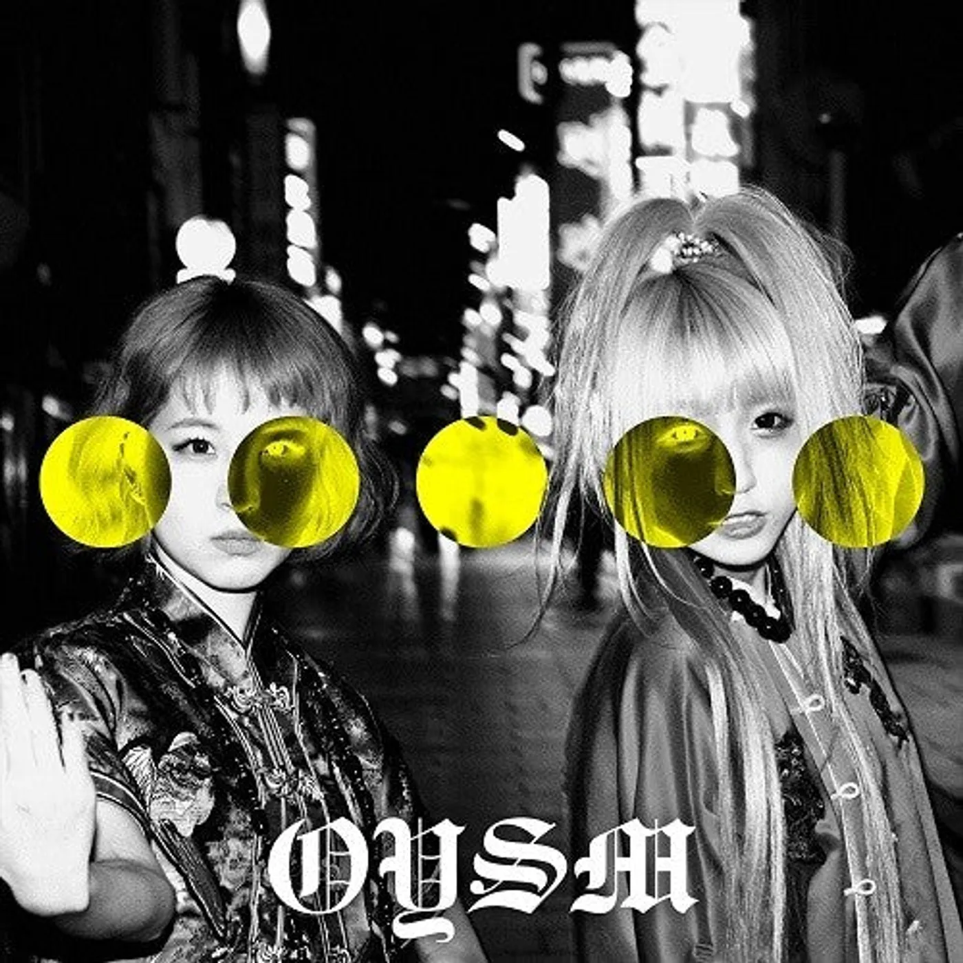 OYASUMI HOLOGRAM LP Vinyl - Oyasumi Hologram