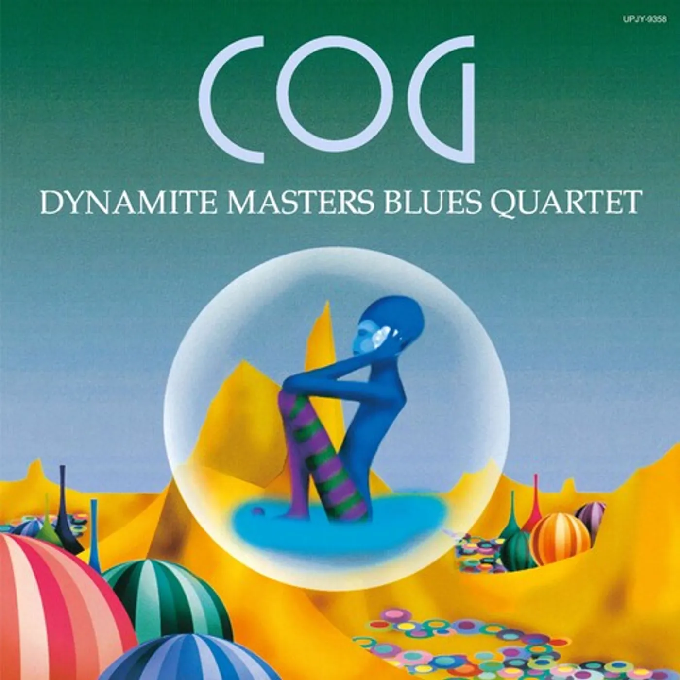 Dynamite Masters Blues Quartet (Dmbq) LP Vinyl - Cog