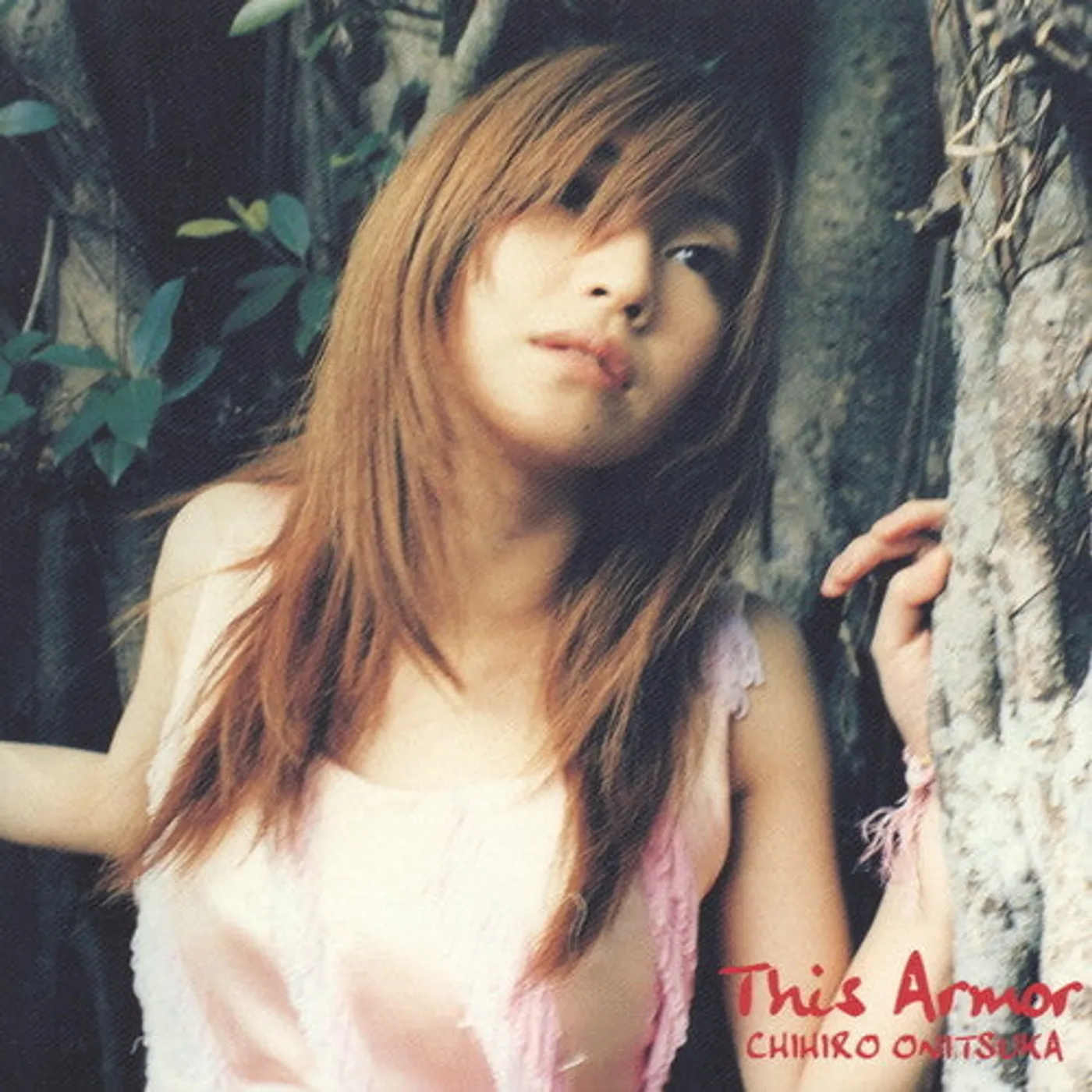 Chihiro Onitsuka LP Vinyl - This Armor (Ltd) (Rmst)