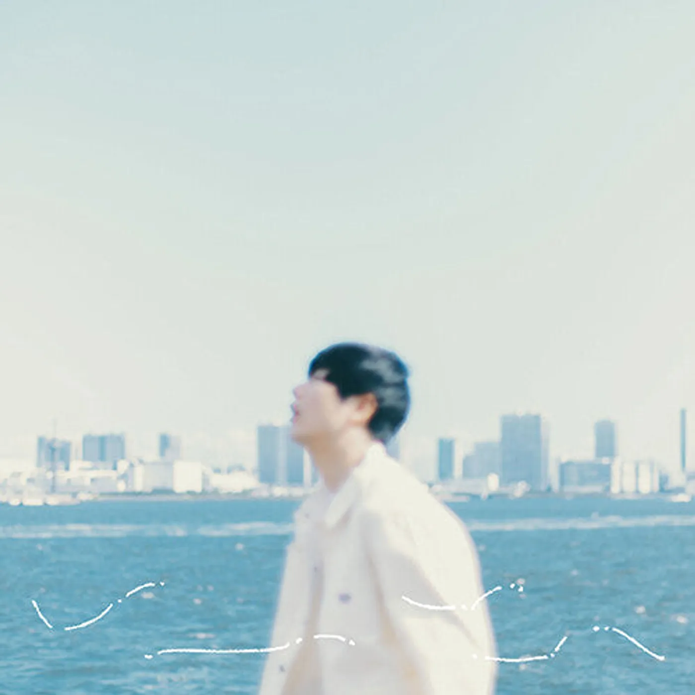 Lee Hwangdae LP Vinyl - Shinkirou (Ltd)