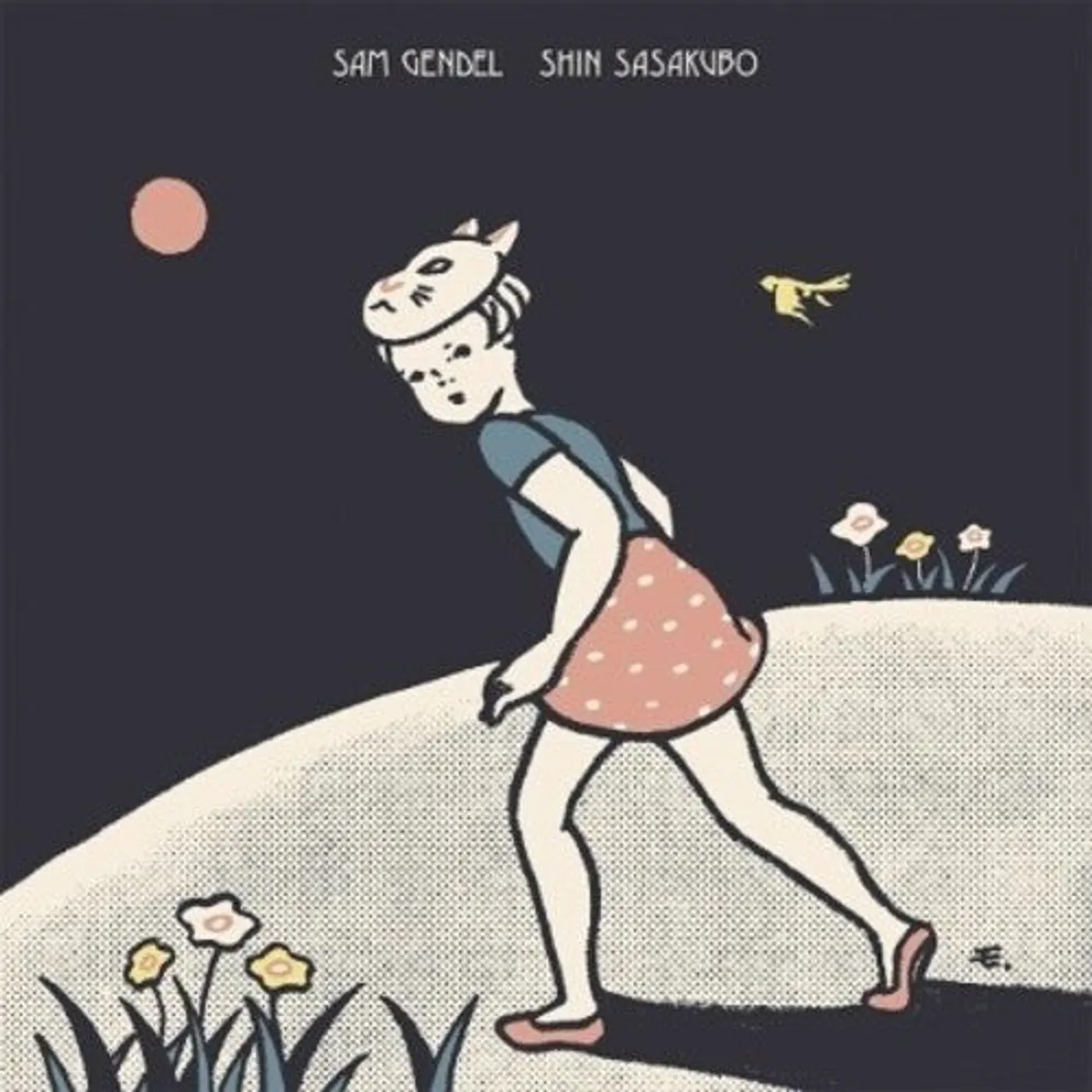 Sam Gendel LP Vinyl - Sam Gendel / Shin Sasakubo (Coloured Vinyl)