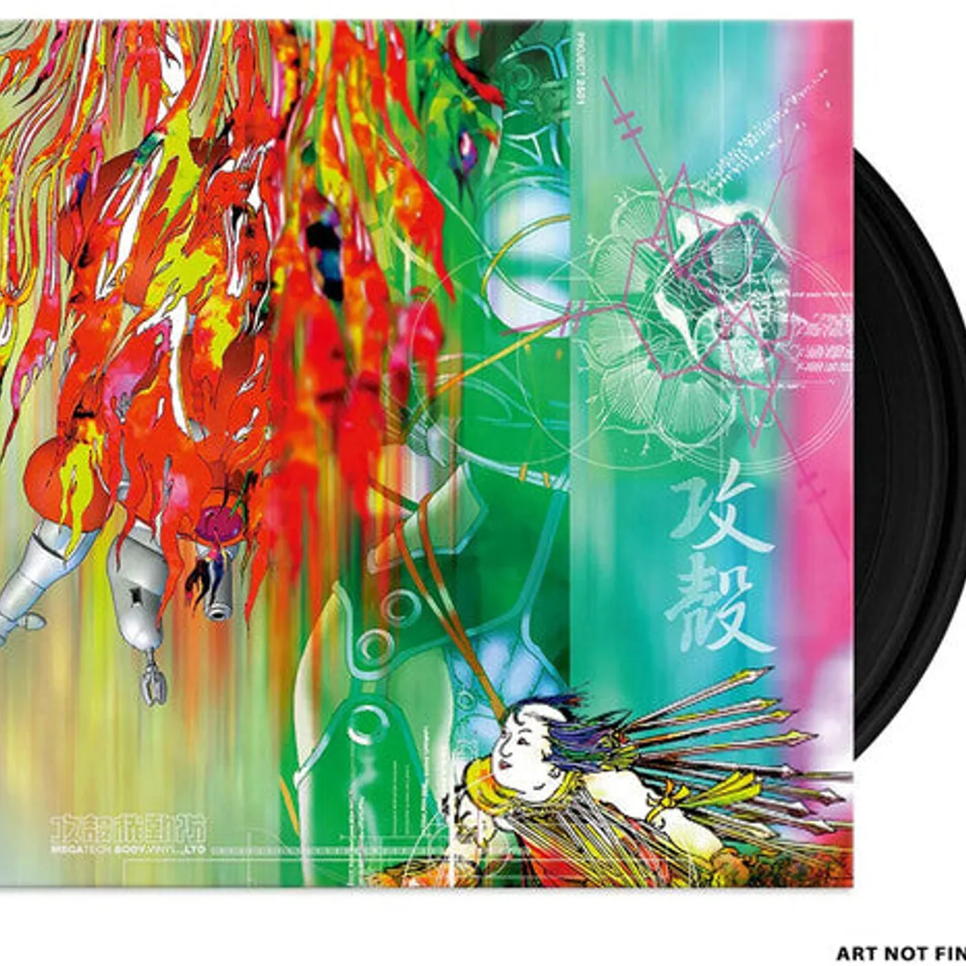 Ghost In The Shell Megatech Body - O.S.T. Ghost In The Shell Megatech Body - Original Soundtrack LP Vinyl - Ghost In The Shell Megatech Body - Original Soundtrack