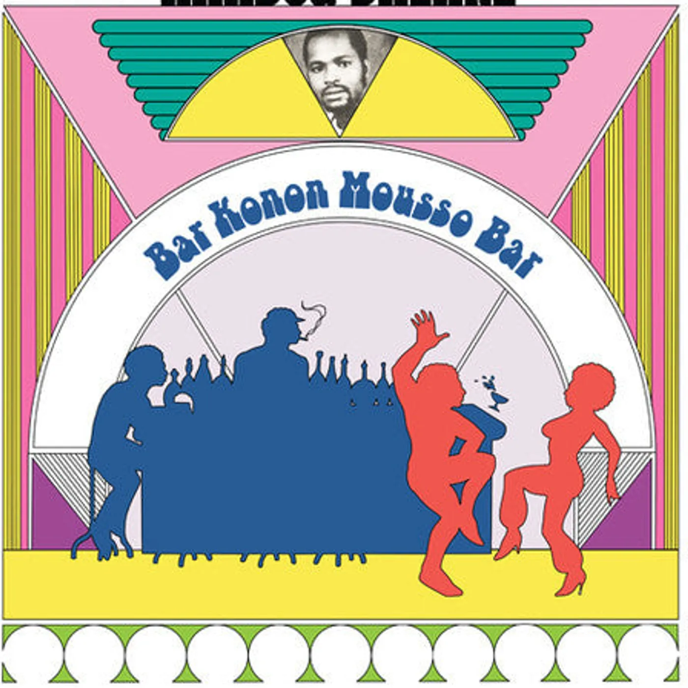 Amadou Balaké LP Vinyl - Bar Konon Mousso Bar