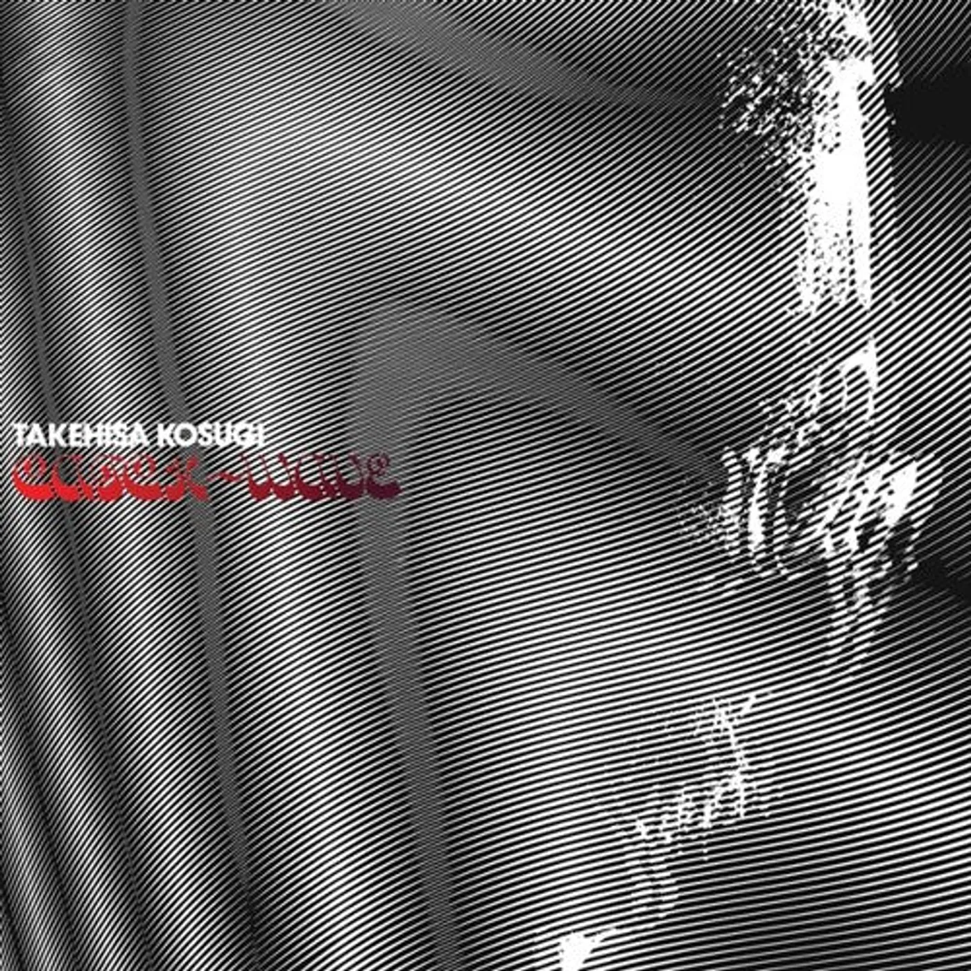 Takehisa Kosugi LP Vinyl - Catch-Wave