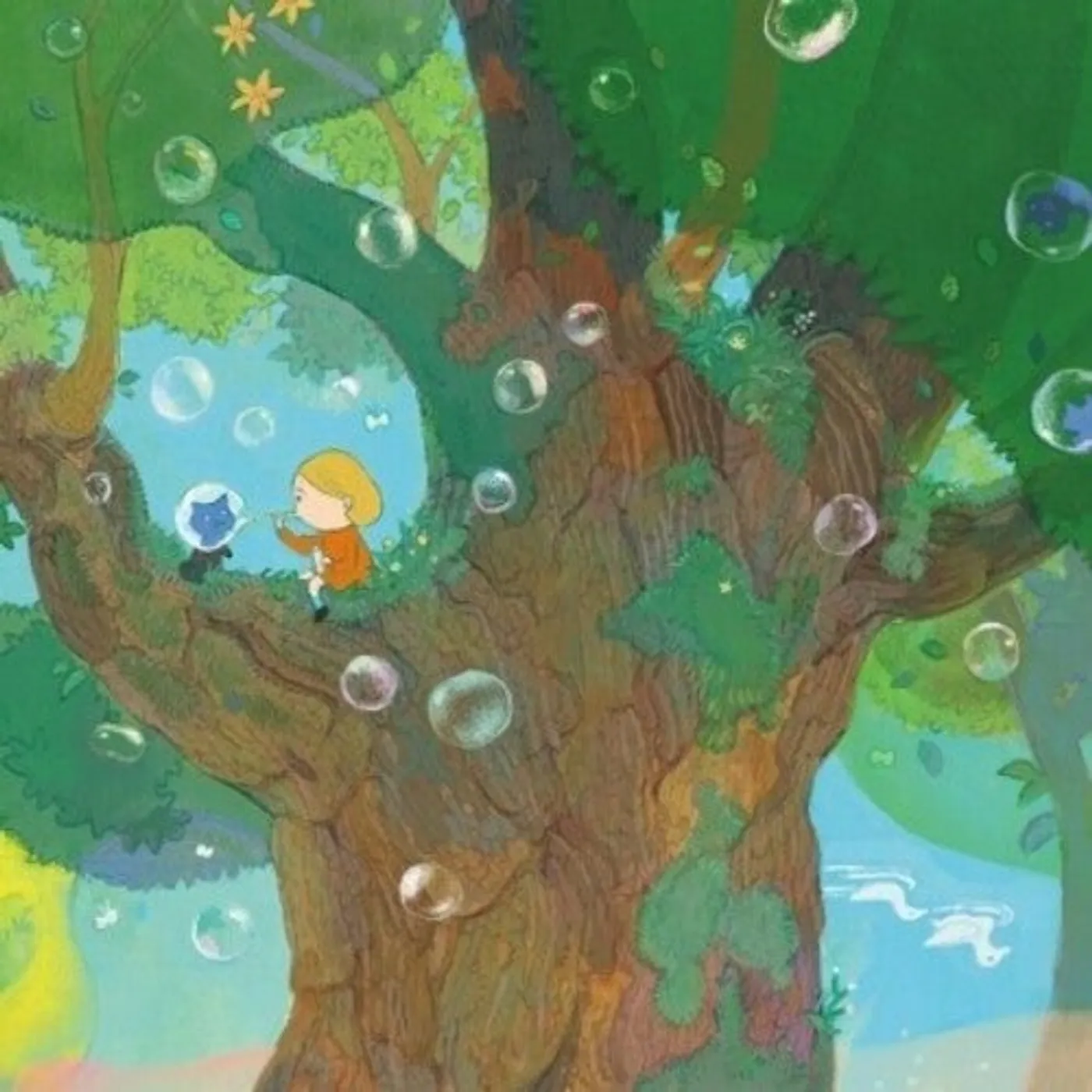 Asagaya Romantics LP Vinyl - Otona Gensou