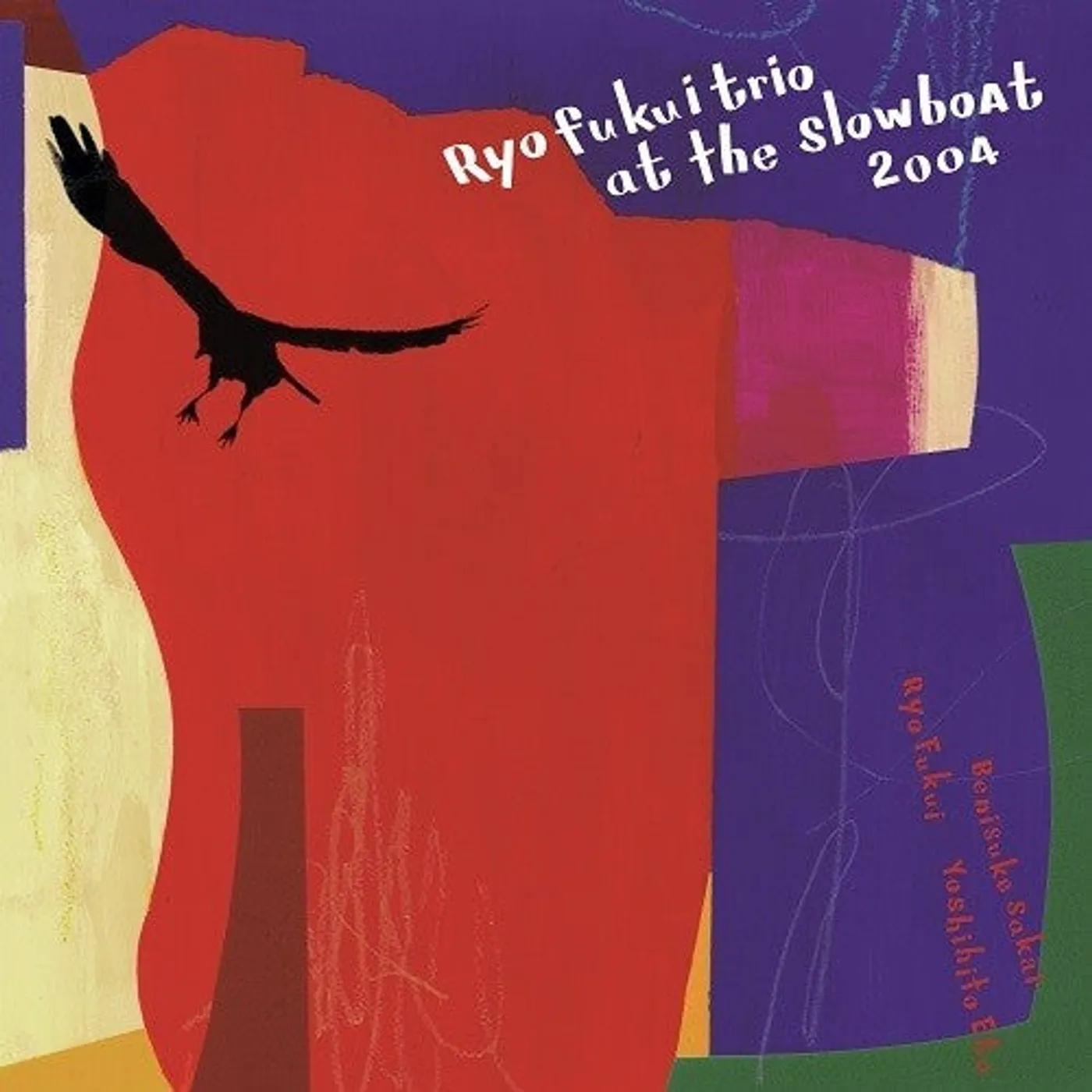 Ryo Fukui LP Vinyl - Ryo Fukui Trio At The Slowboat 2004
