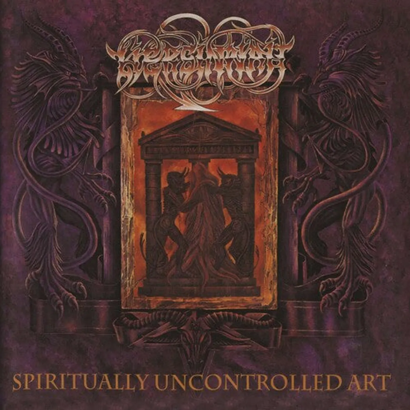 Liers In Wait LP Vinyl - Spiritually Uncontroled Art