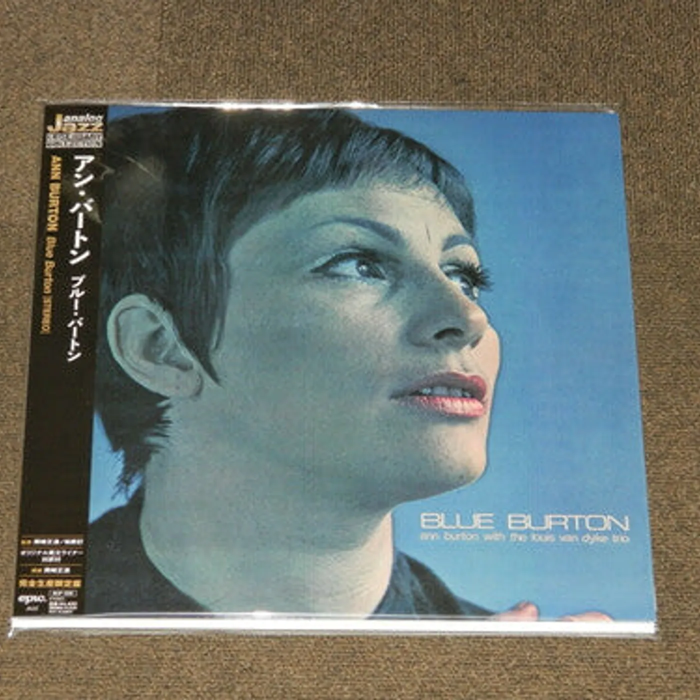 Ann Burton LP Vinyl - Blue Burton (Ltd) (Jpn)