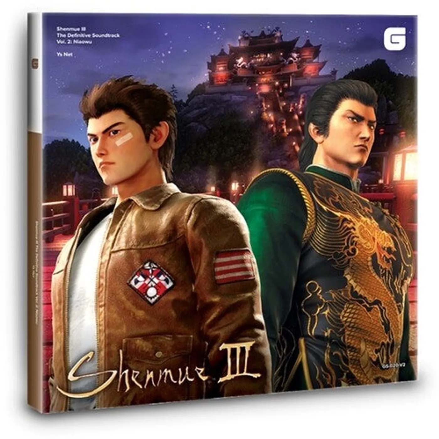 Ys Net (Coloured Vinyl) LP Vinyl - Shenmue Iii - Definitive Soundtrack Vol. 2: Niaowu