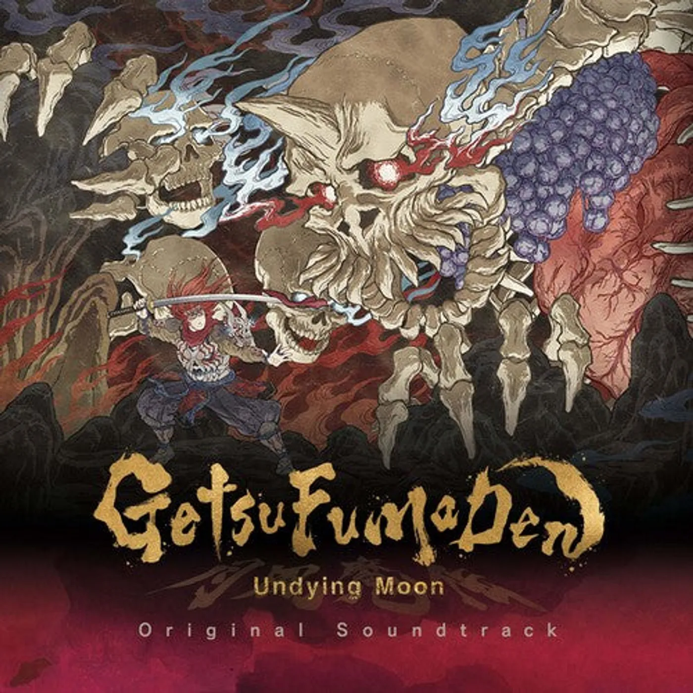 Konami Kukeiha Club (Coloured Vinyl) (Cvnl) LP Vinyl - Getsufuma Den: Undying Moon - Original Soundtrack (Coloured Vinyl) (Cvnl)