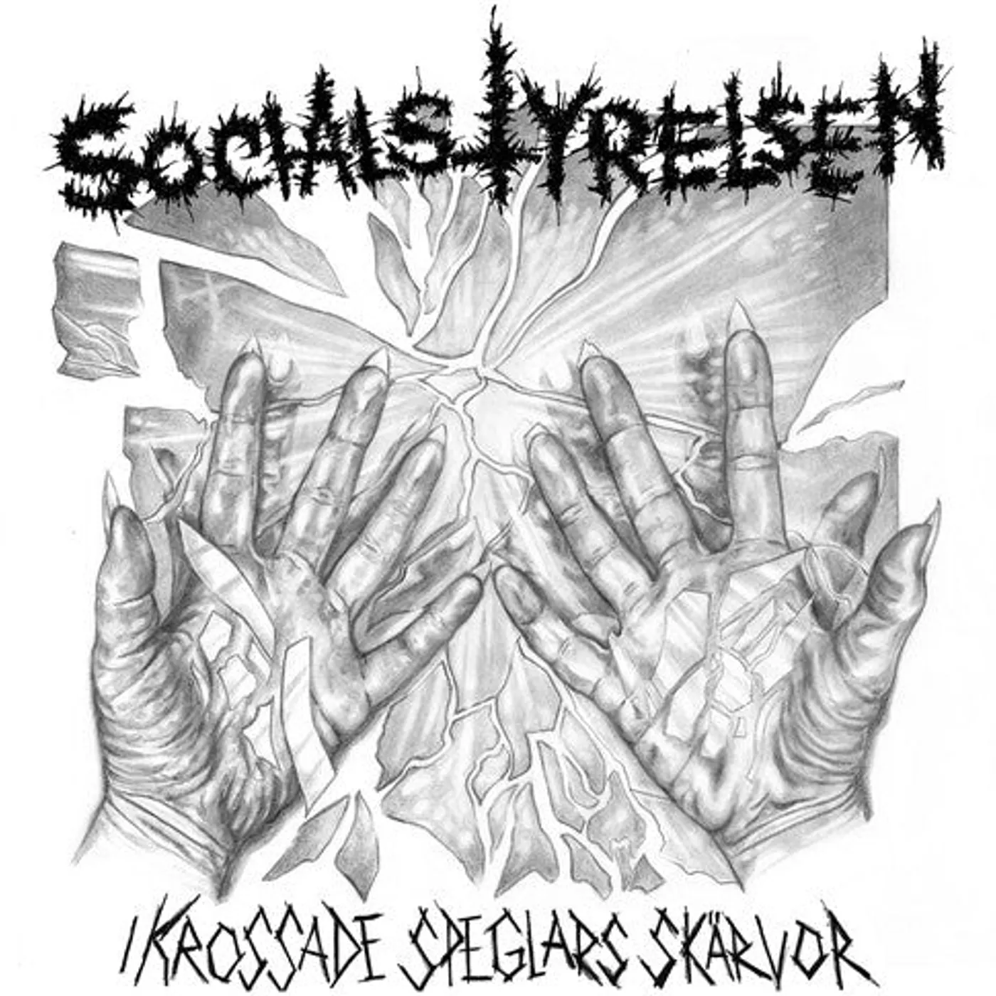 Socialstyrelsen LP Vinyl - I Krossade Speglars Skarvor
